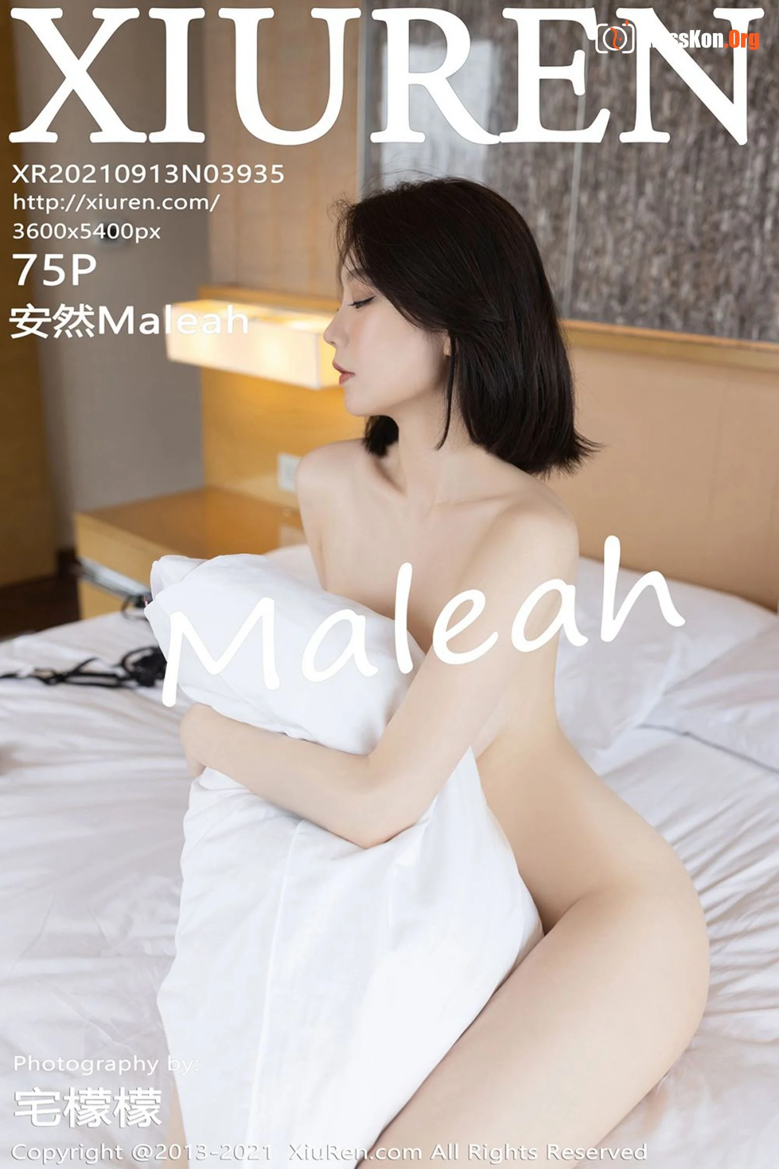 An Ran - Photo 76