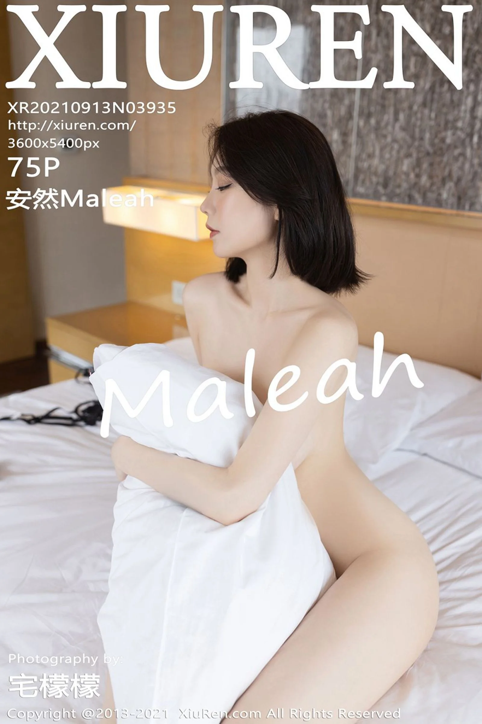 安然Maleah
