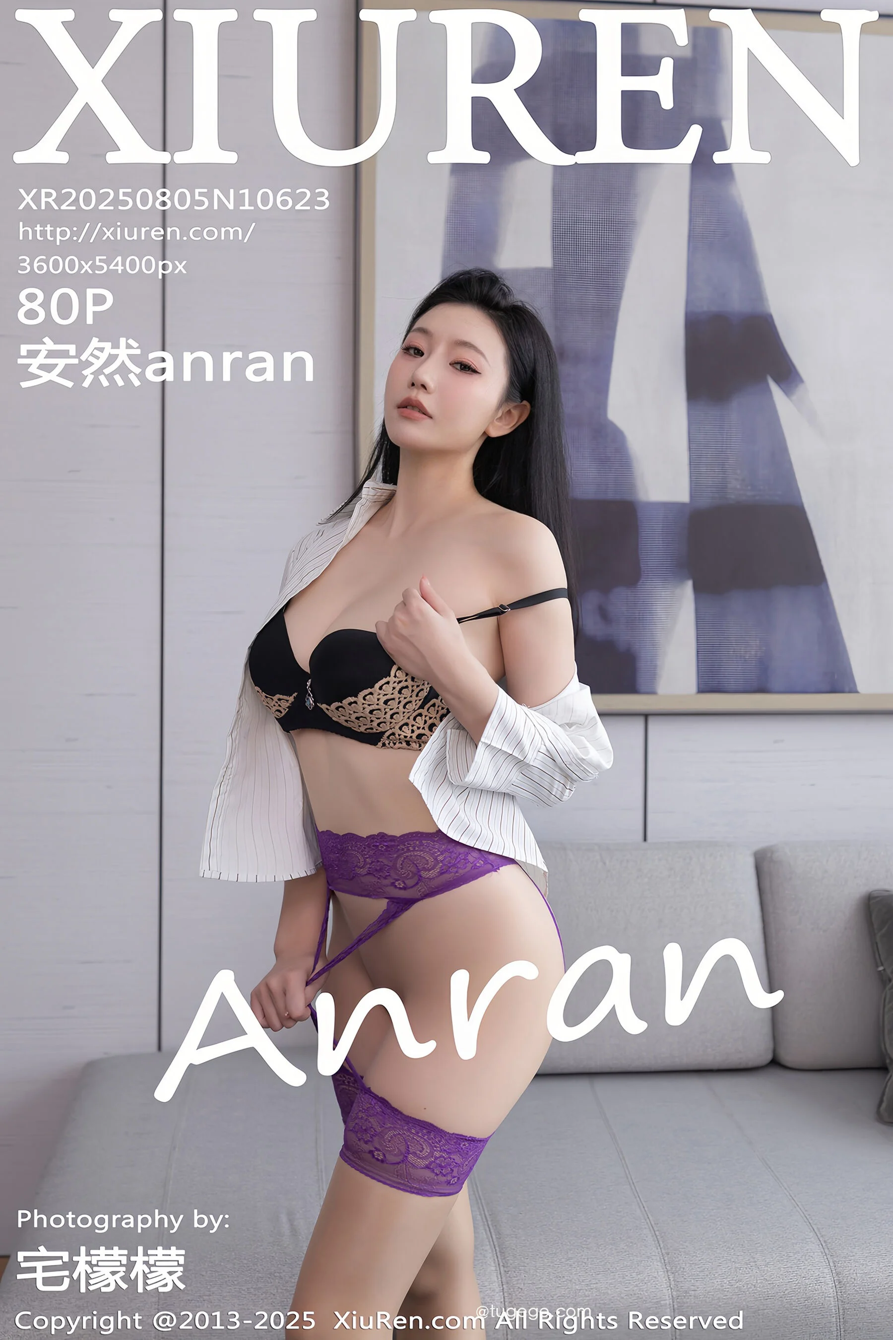 安然anran