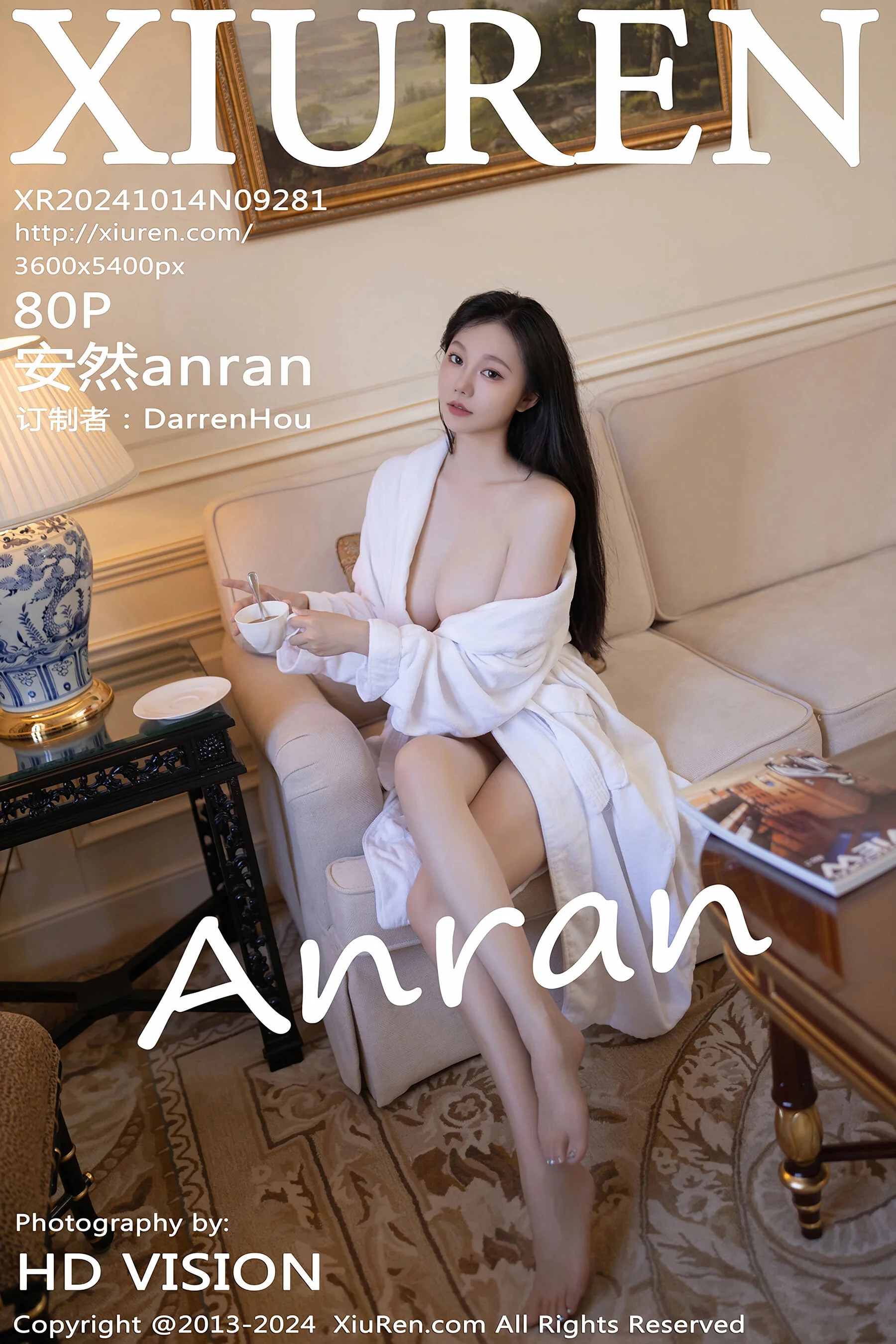 安然anran