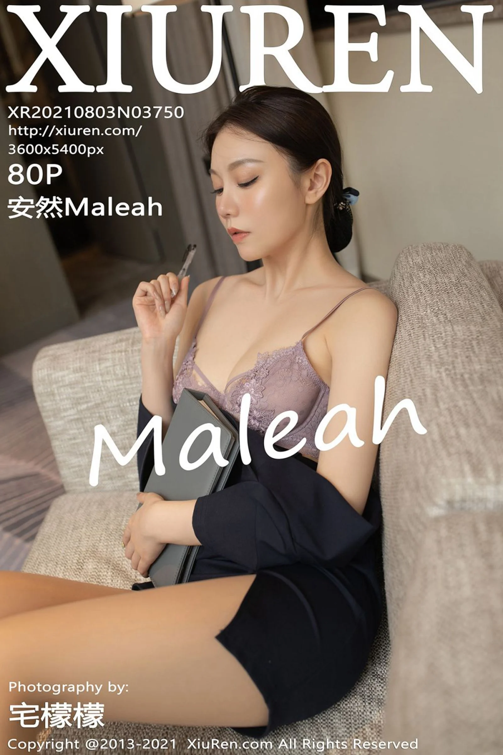 安然Maleah
