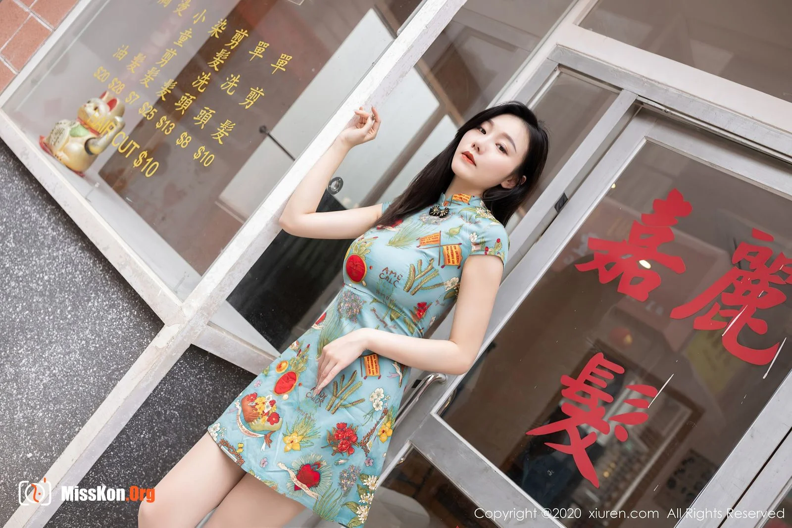 An Ran - Photo 4