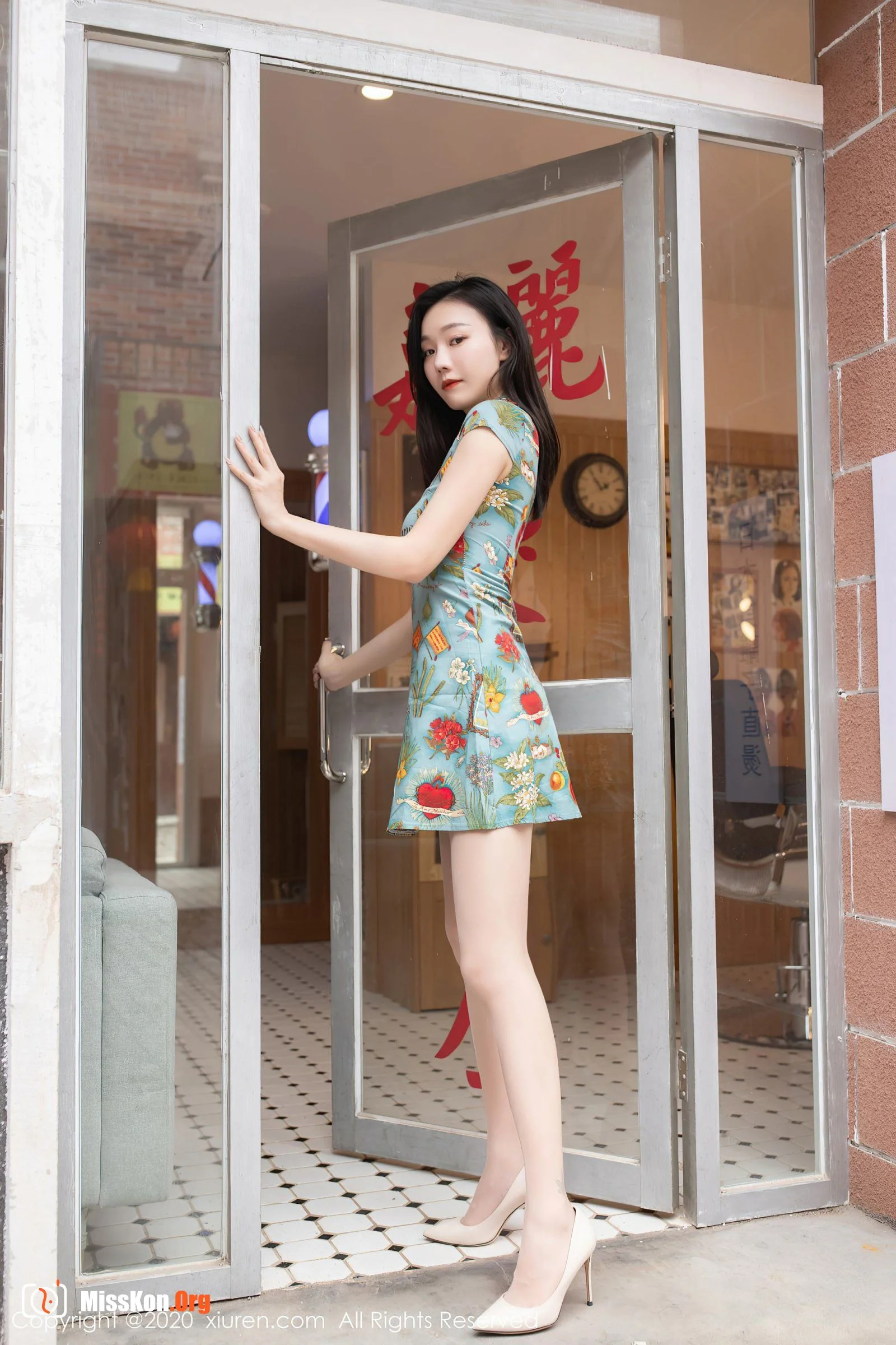 An Ran - Photo 7