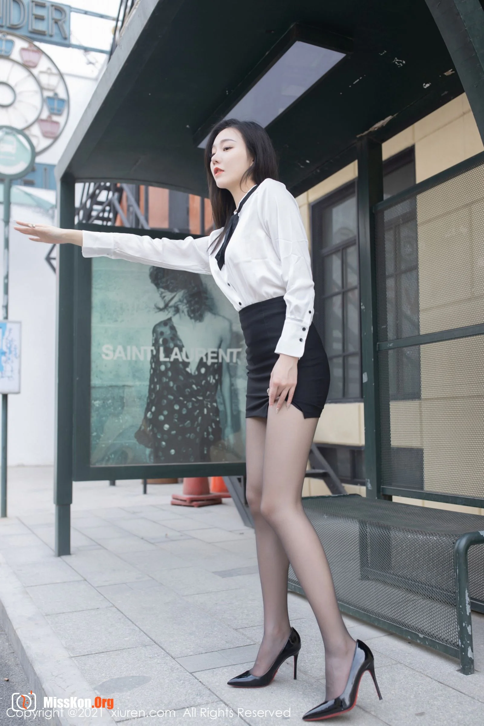 An Ran - Photo 2