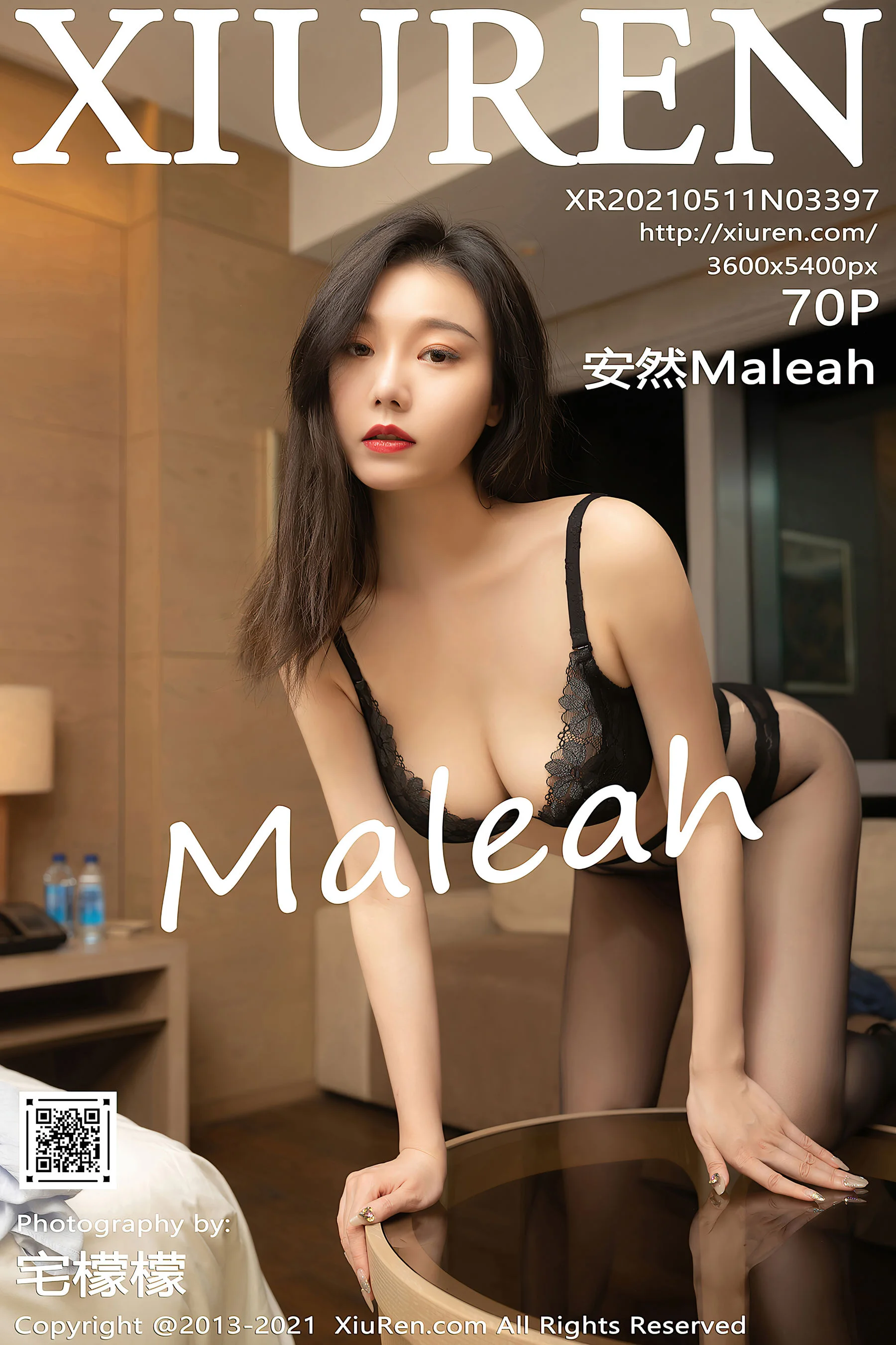 安然Maleah