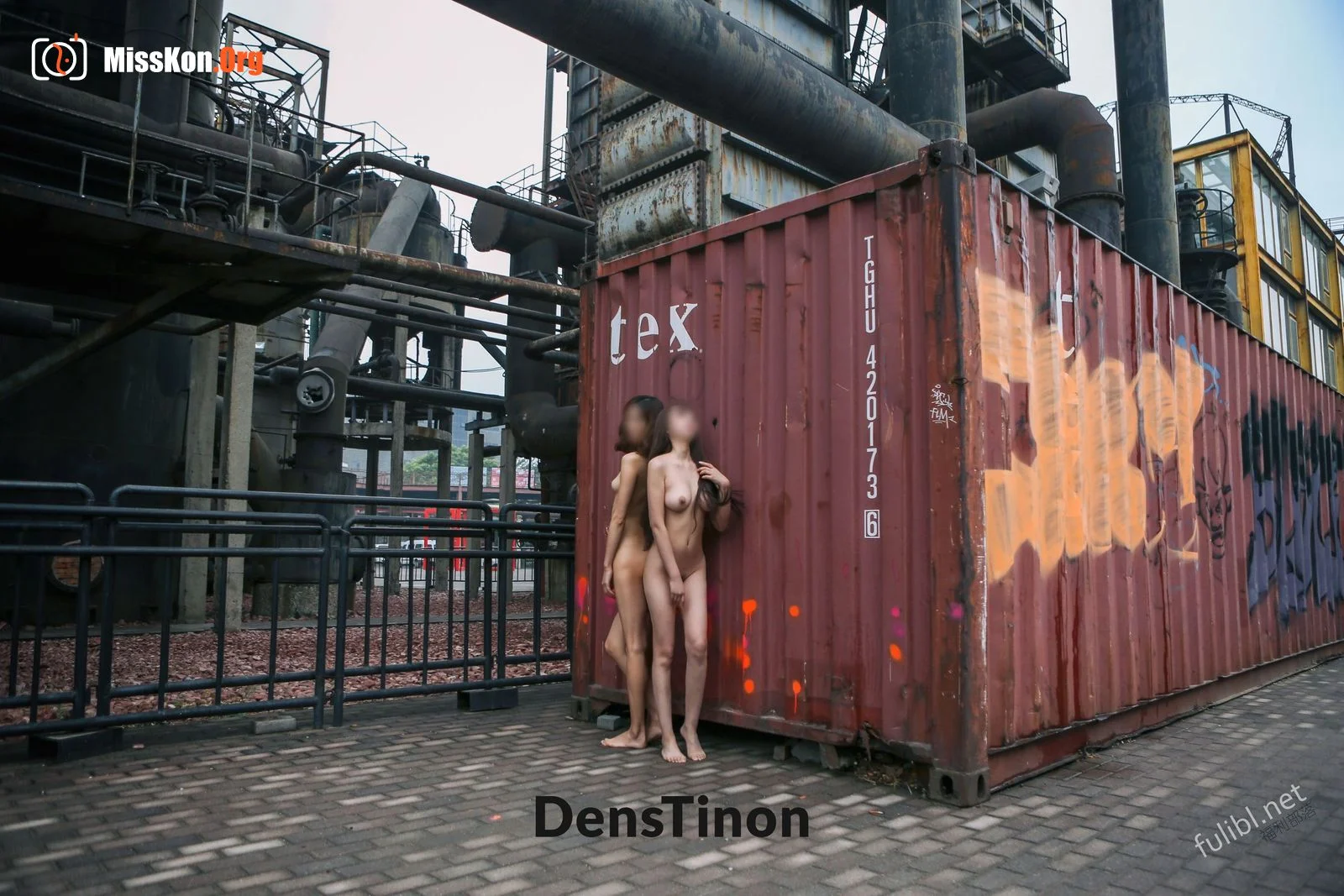 Ana 798 Part 01 - Photo 3