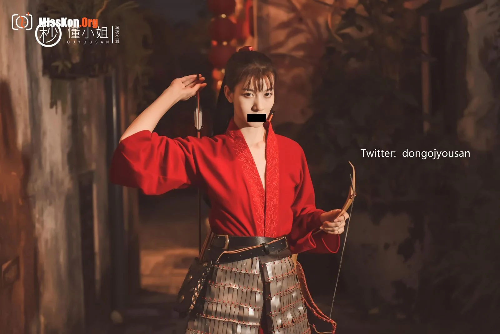 Ancient City Cosplay Mulan - Photo 17