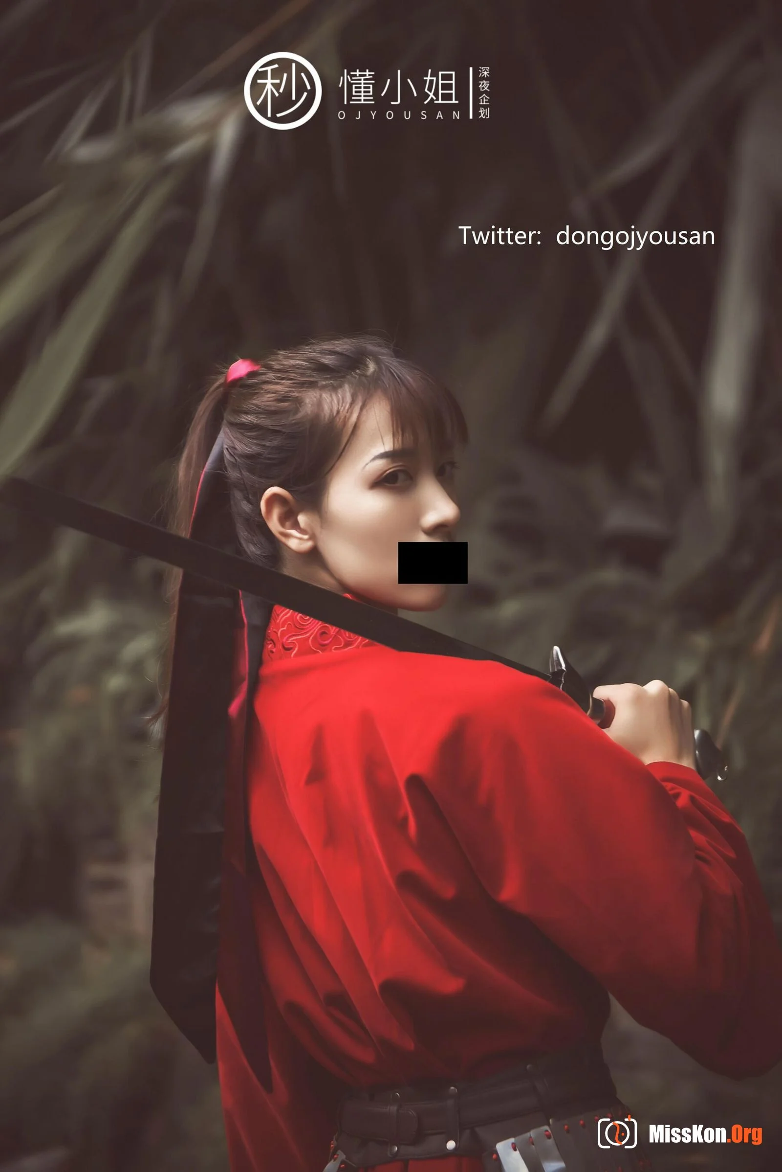 Ancient City Cosplay Mulan - Photo 9