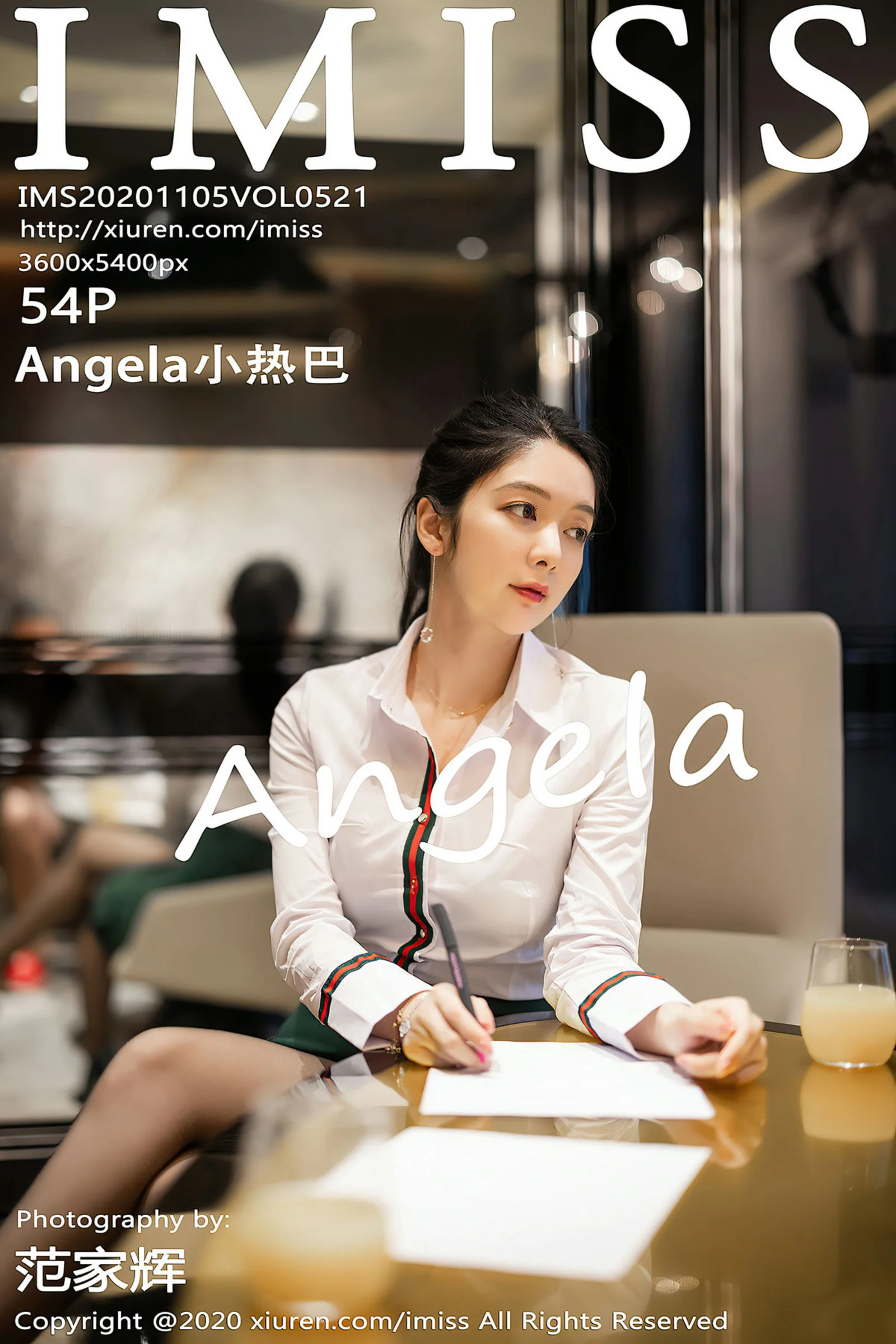 Angela小热巴