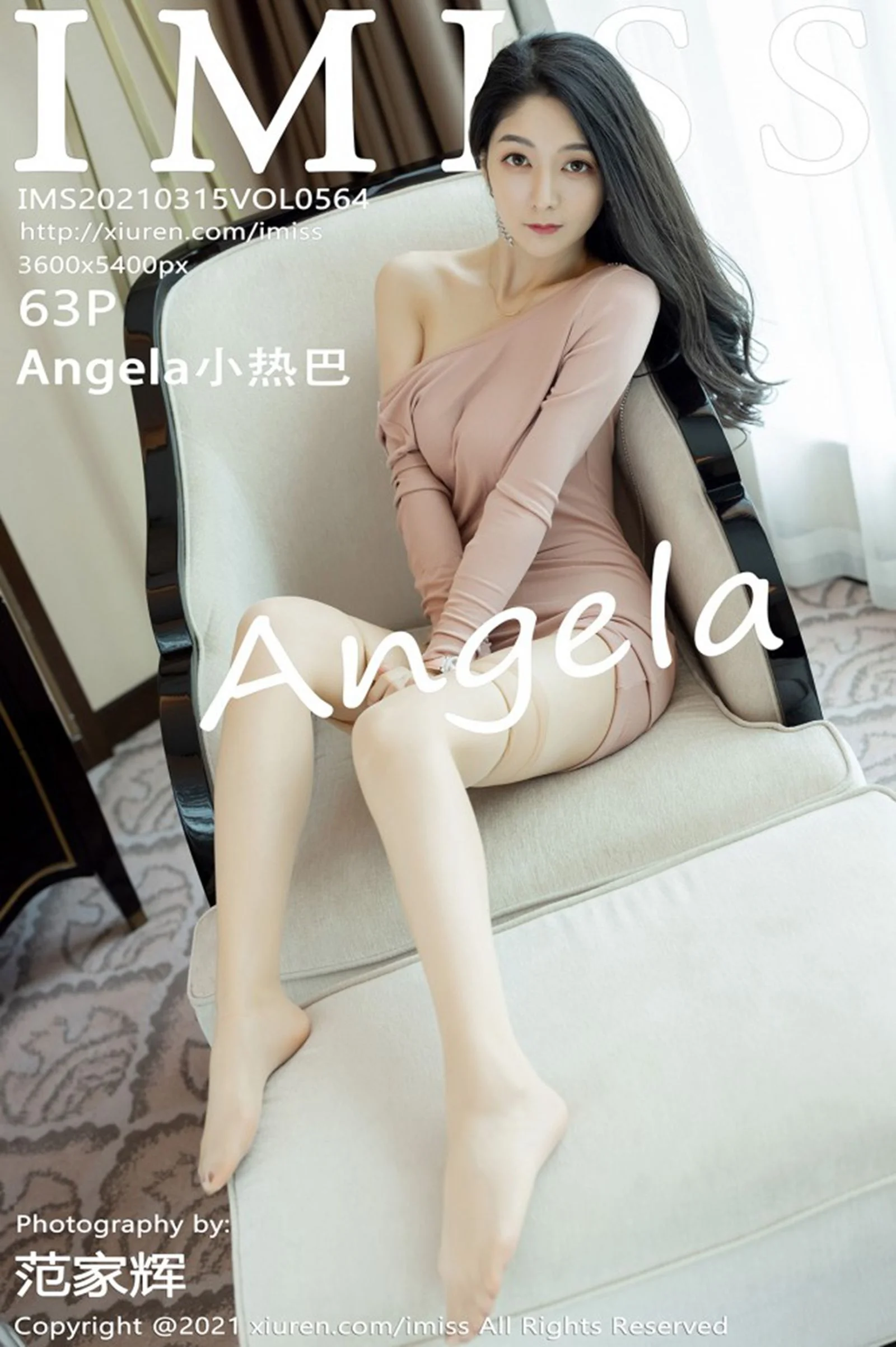 Angela小热巴