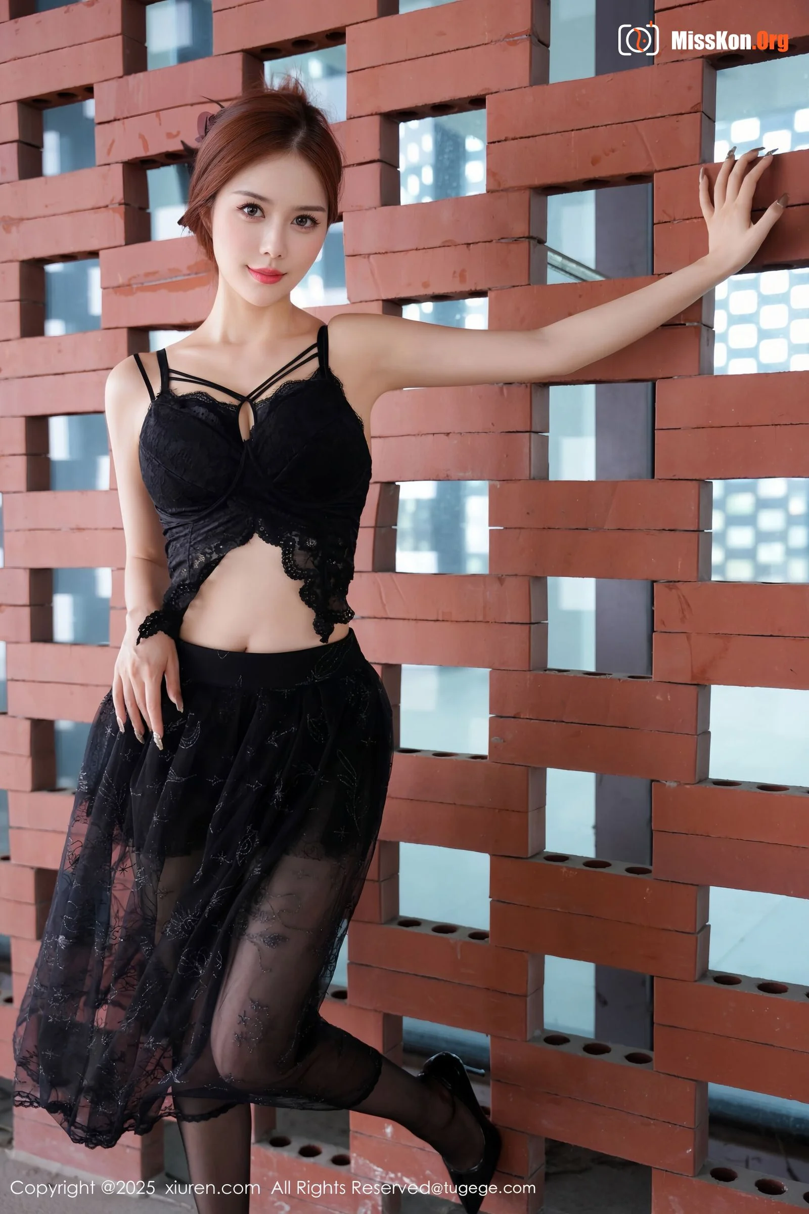 Angelica dahurica - Photo 16