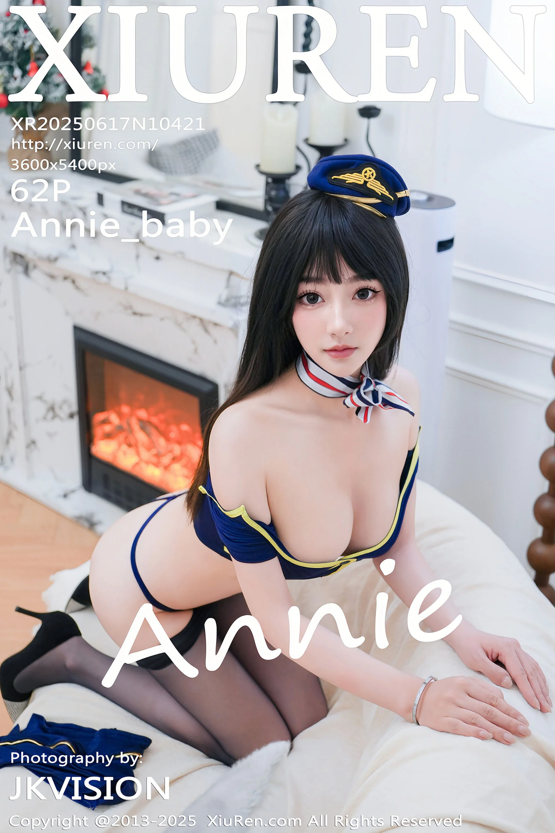 Annie_baby