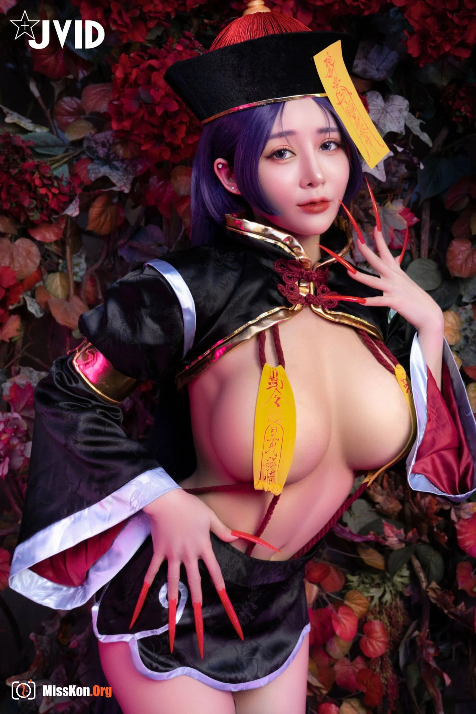 Anxi: Zombie Milk Light - Photo 11