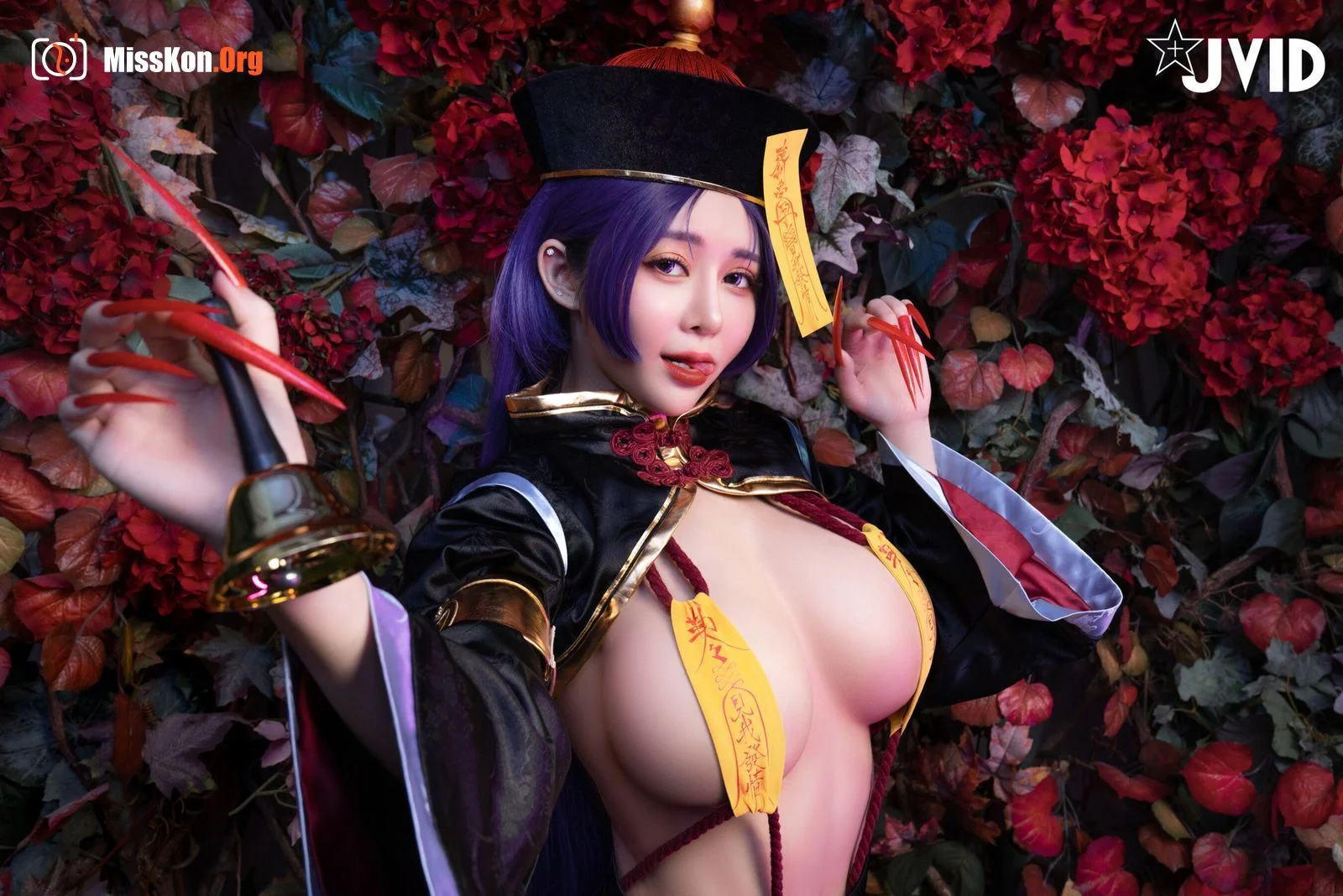 Anxi: Zombie Milk Light - Photo 4