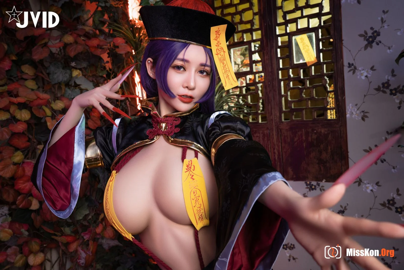 Anxi: Zombie Milk Light - Photo 8