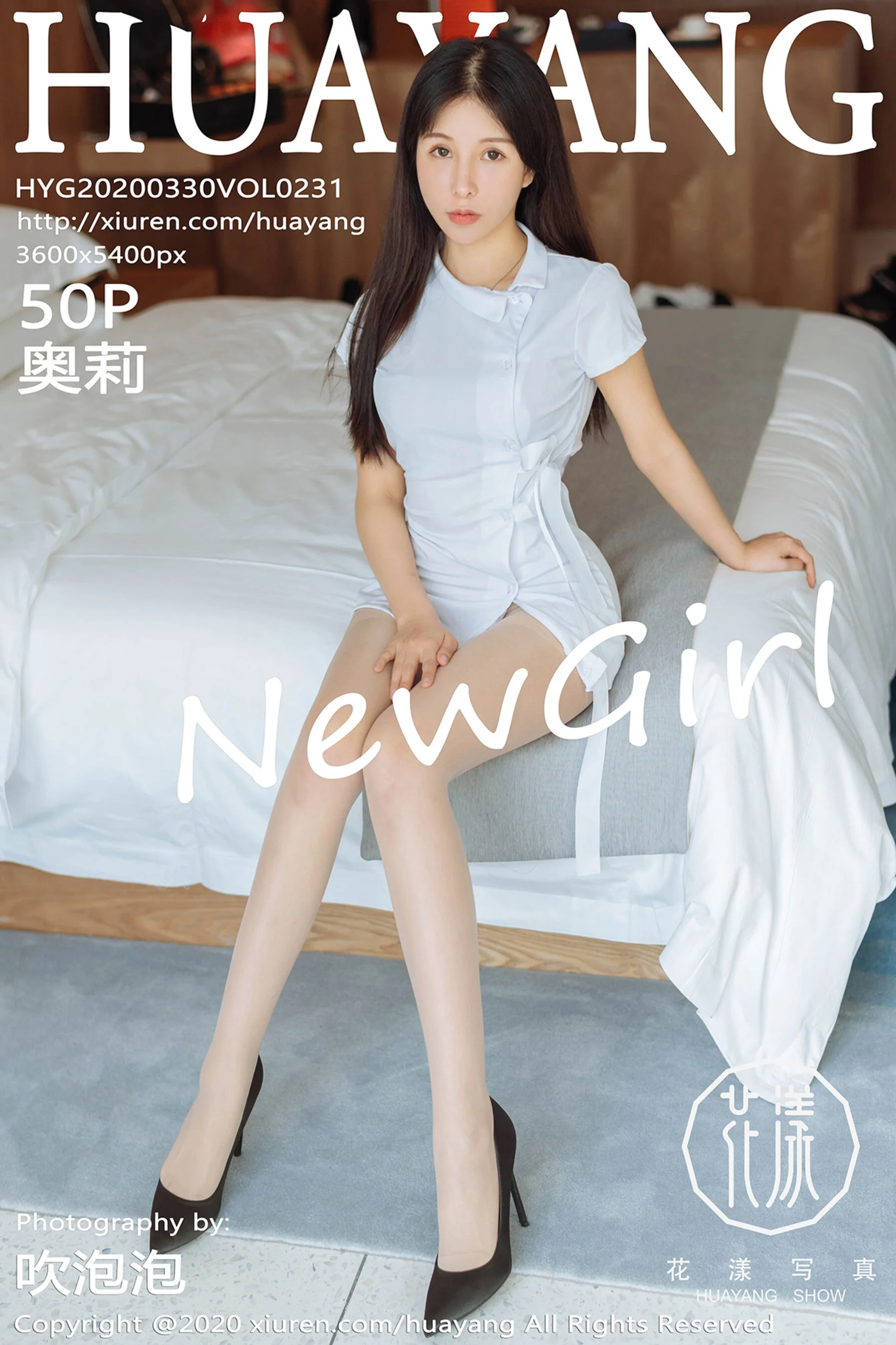 Ao Li