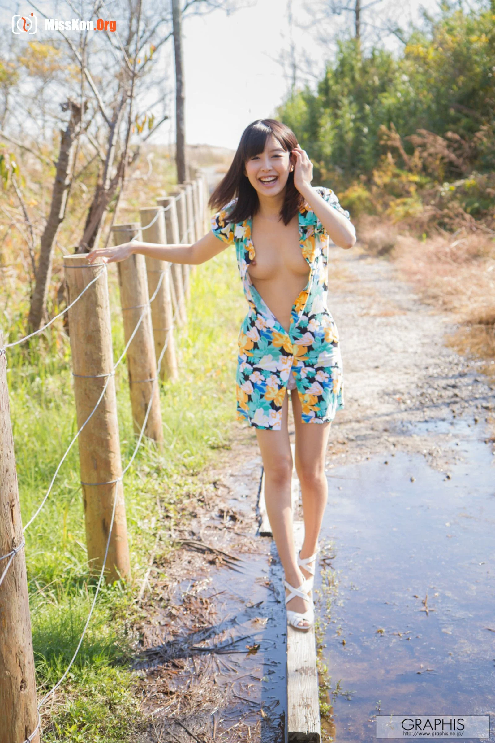 Aoi Tsukasa: Careless grace (2012-12-28) - Photo 10