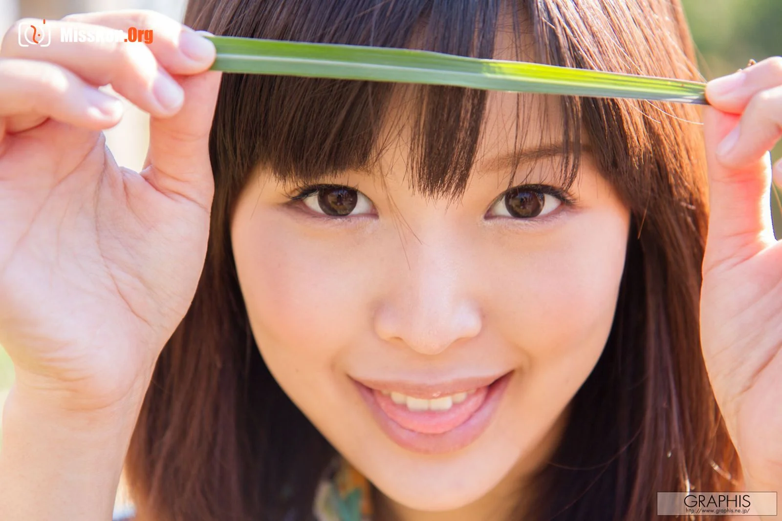 Aoi Tsukasa: Careless grace (2012-12-28) - Photo 11