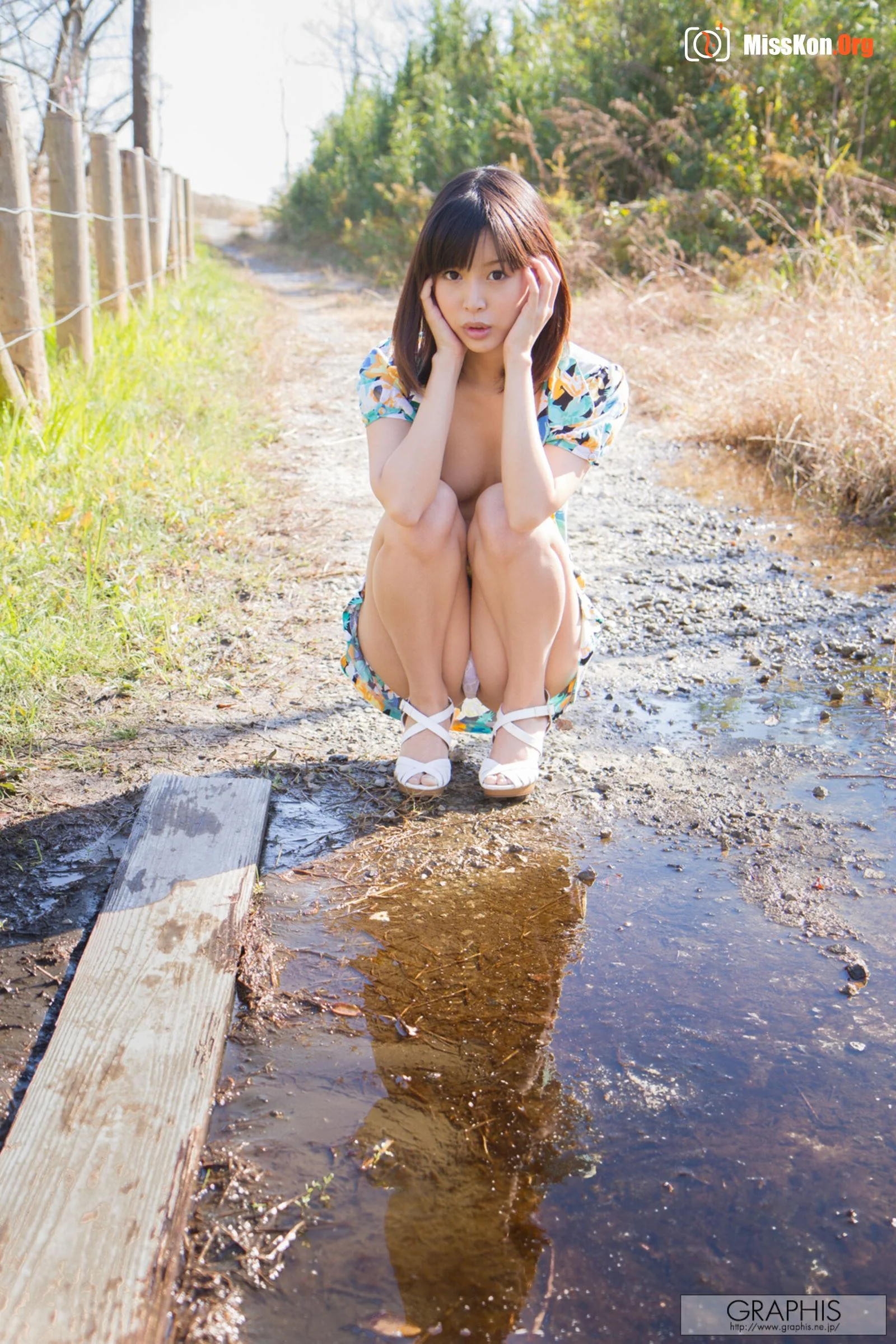 Aoi Tsukasa: Careless grace (2012-12-28) - Photo 14