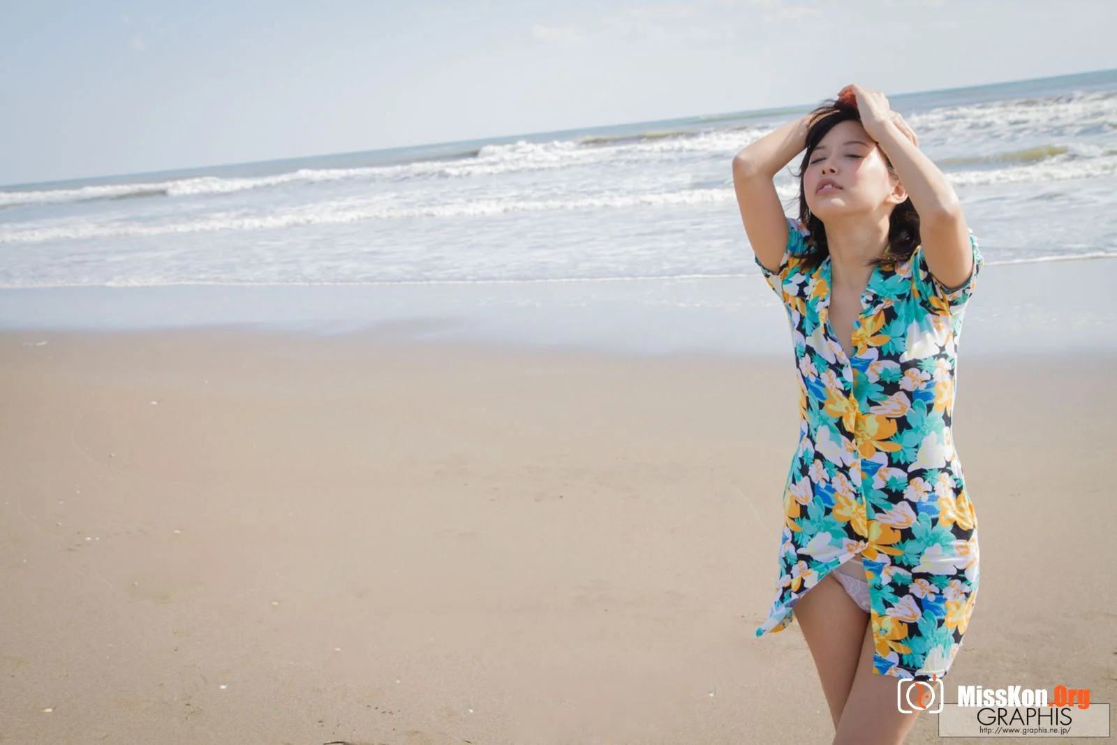 Aoi Tsukasa: Careless grace (2012-12-28) - Photo 4