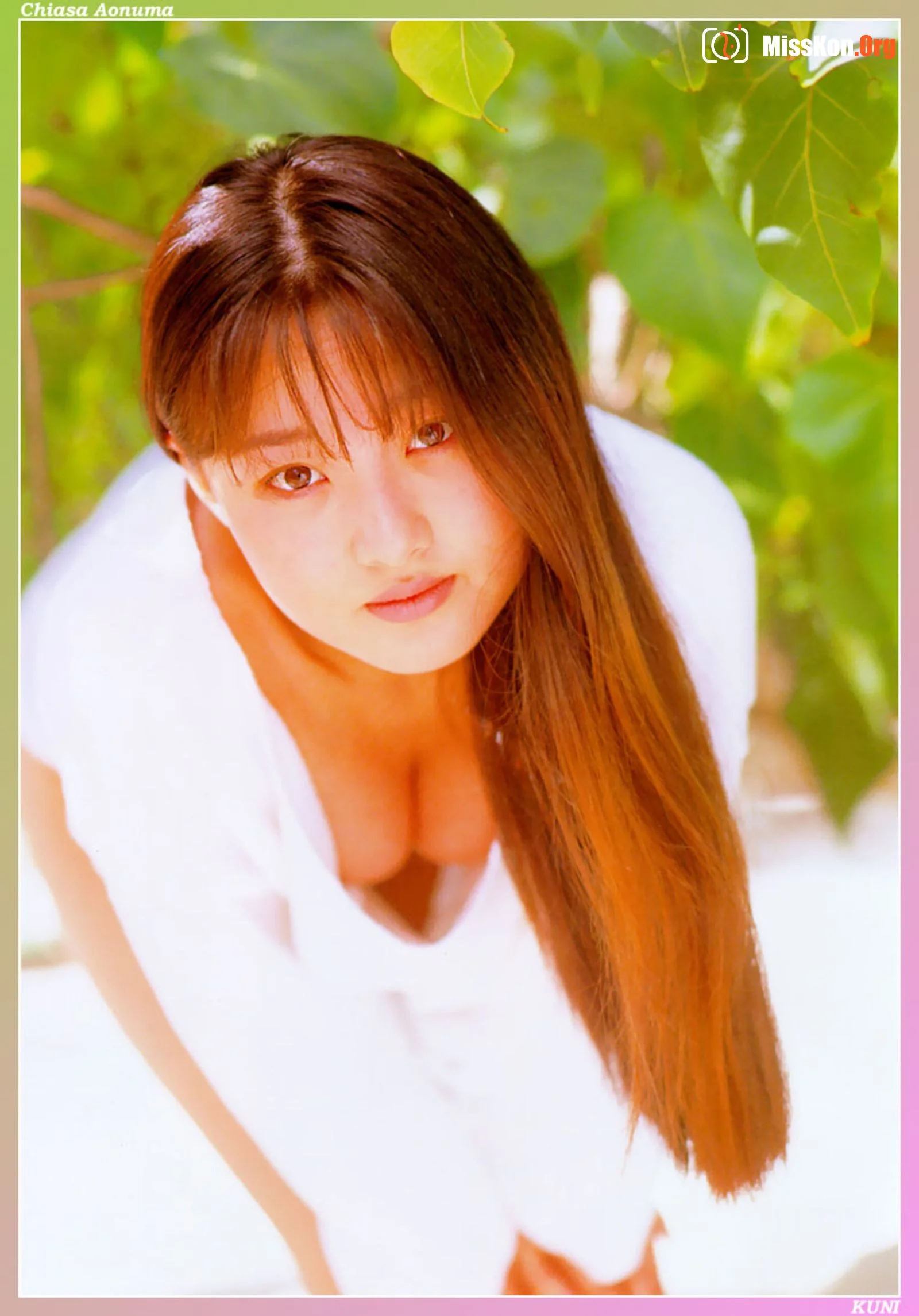 Aonuma Tomotomo - Photo 12