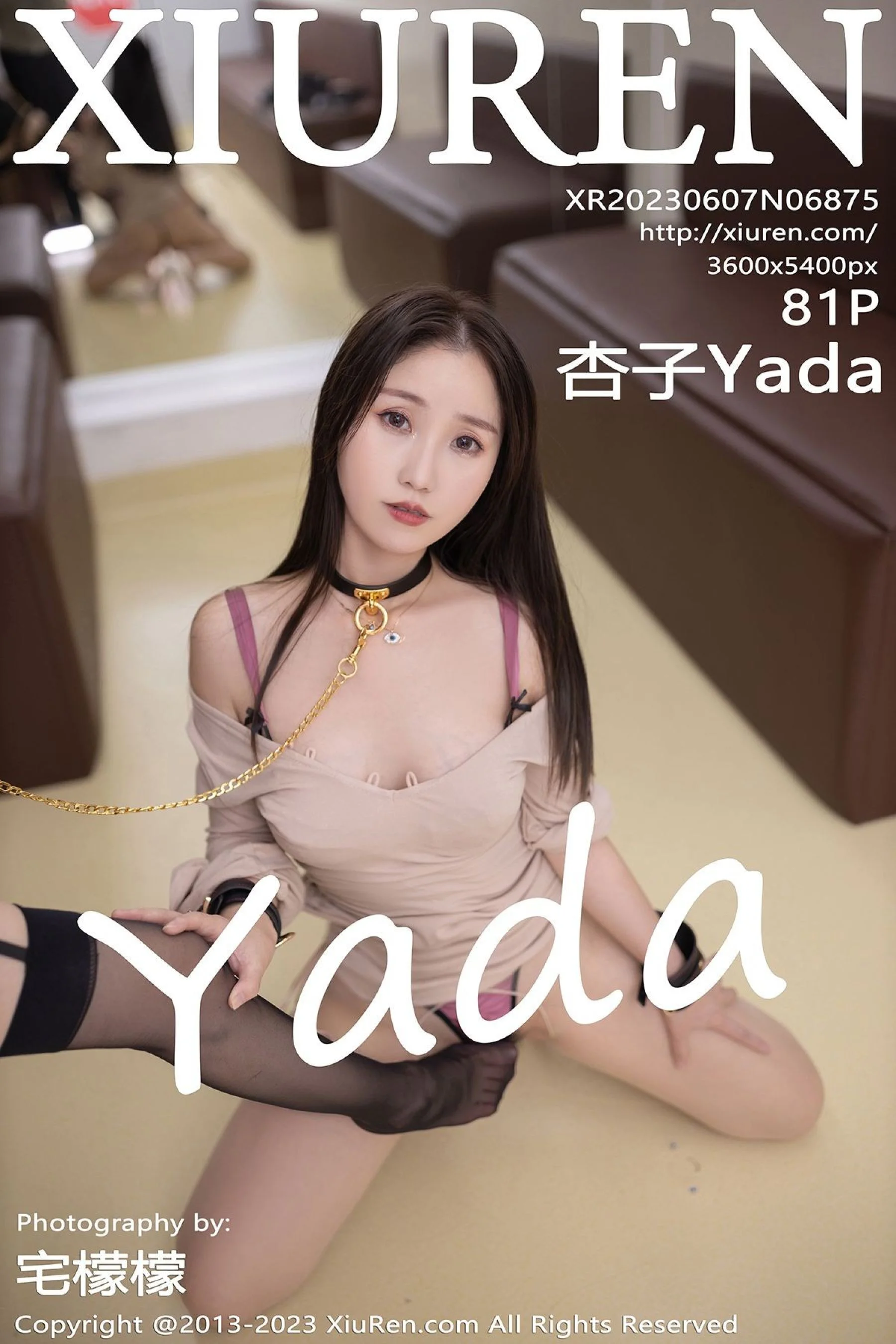 Apricot Yada