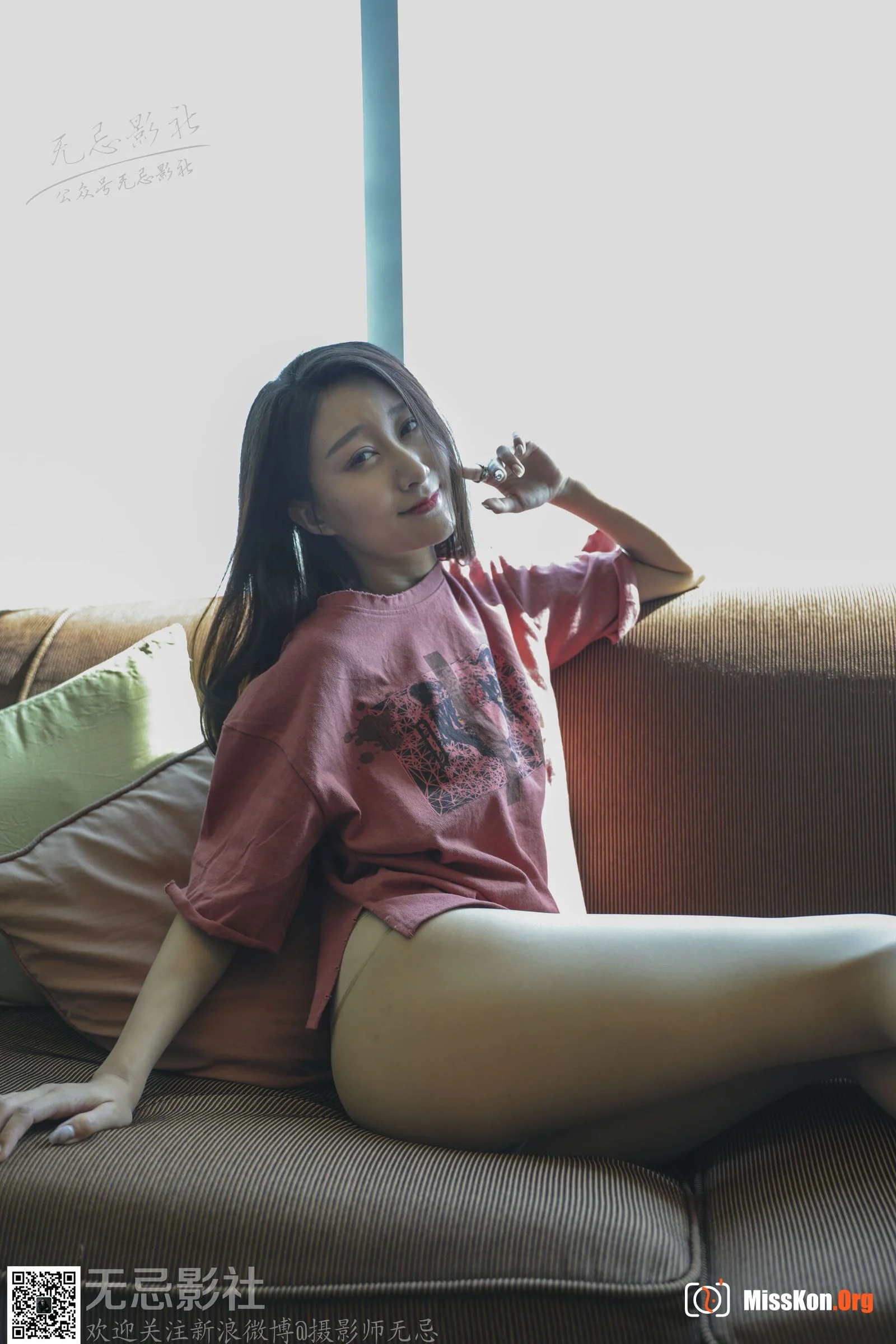 April 2017 Crowdfunding model 4 Xia Ke - Photo 11