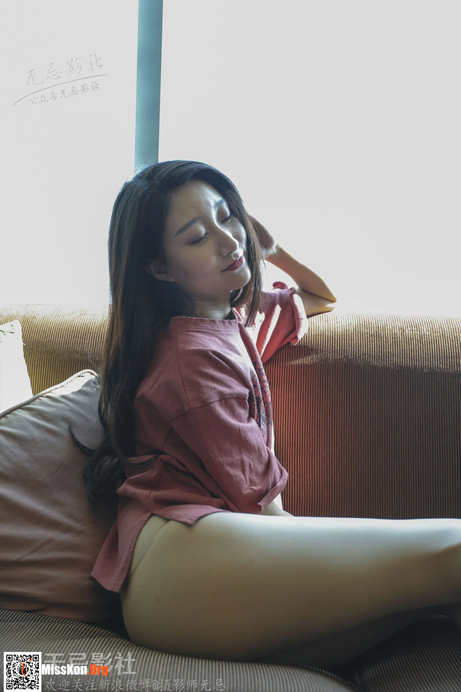 April 2017 Crowdfunding model 4 Xia Ke - Photo 12