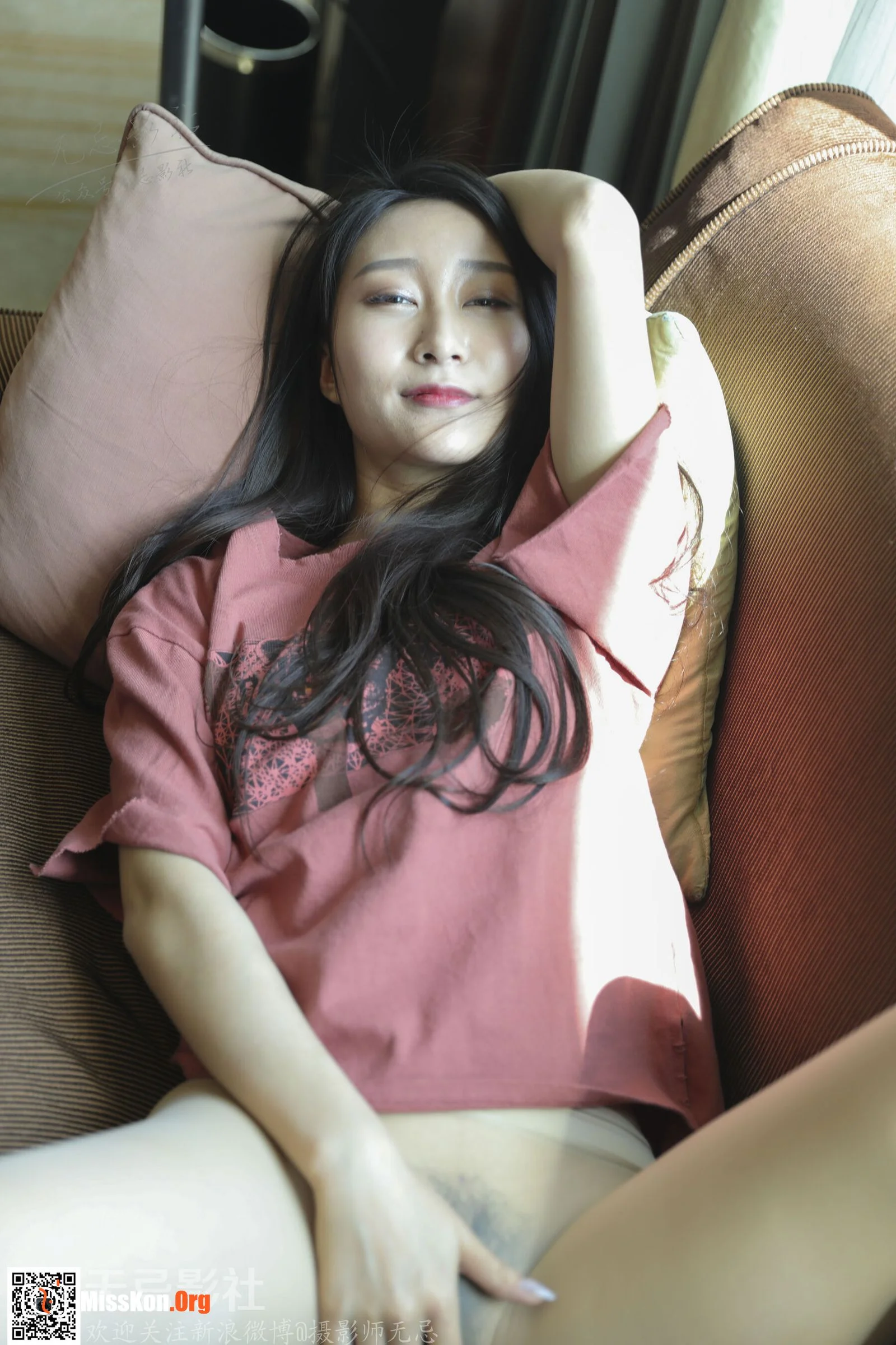 April 2017 Crowdfunding model 4 Xia Ke - Photo 14