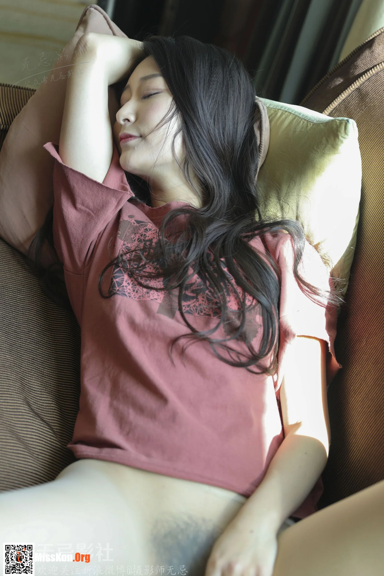 April 2017 Crowdfunding model 4 Xia Ke - Photo 15