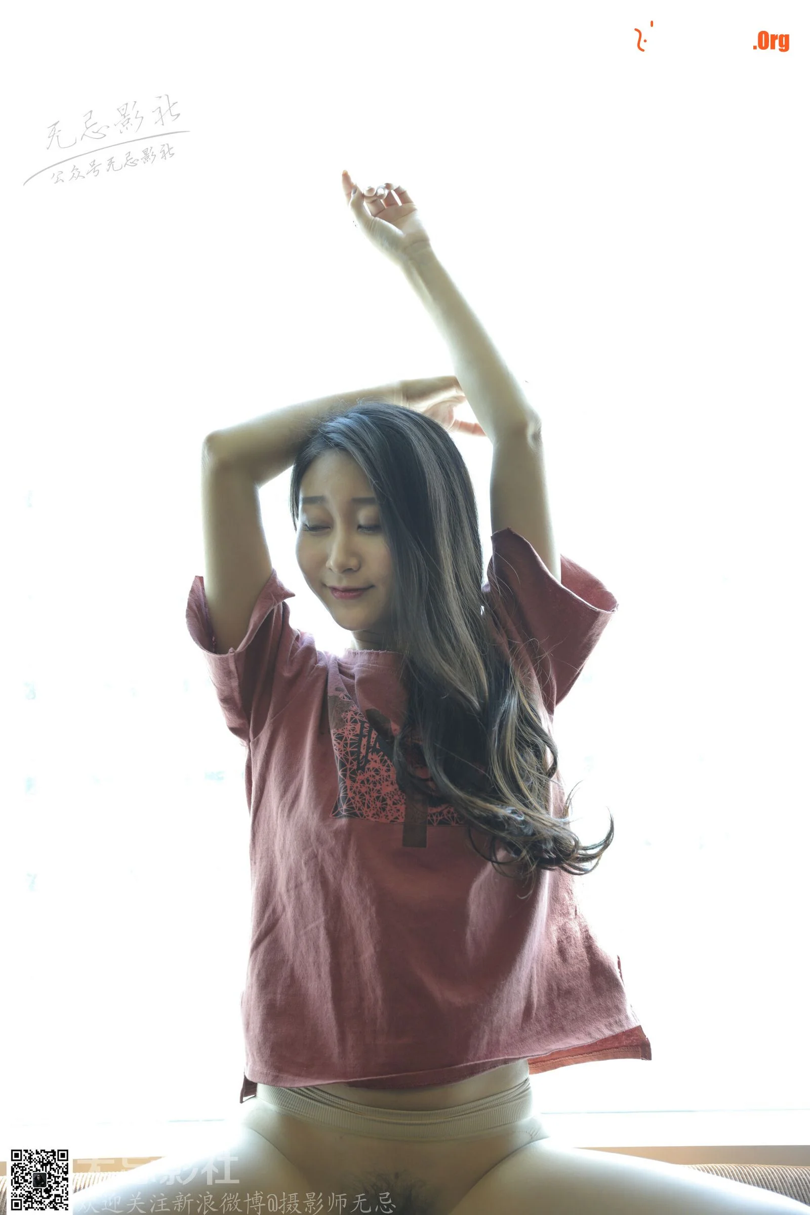April 2017 Crowdfunding model 4 Xia Ke - Photo 19
