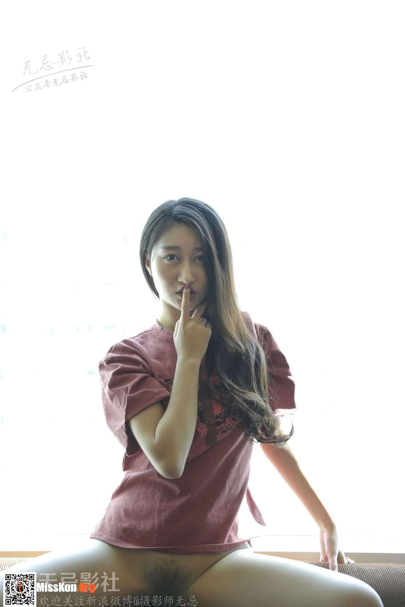 April 2017 Crowdfunding model 4 Xia Ke - Photo 20