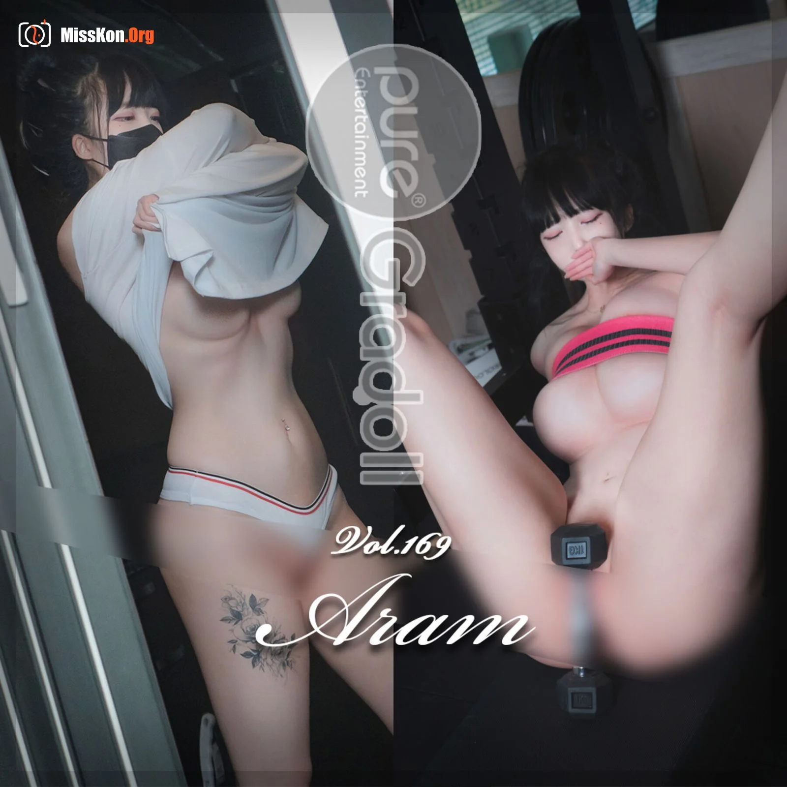 Aram - Photo 97