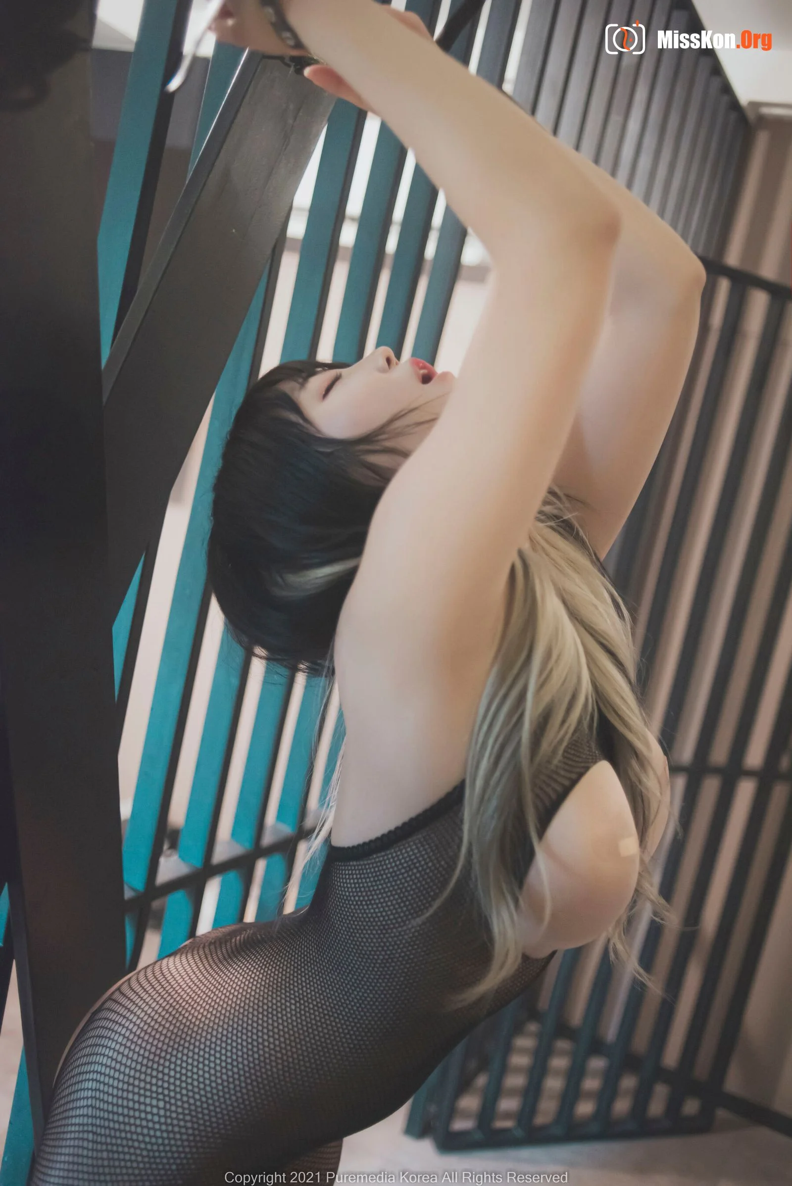 Aram - Photo 4