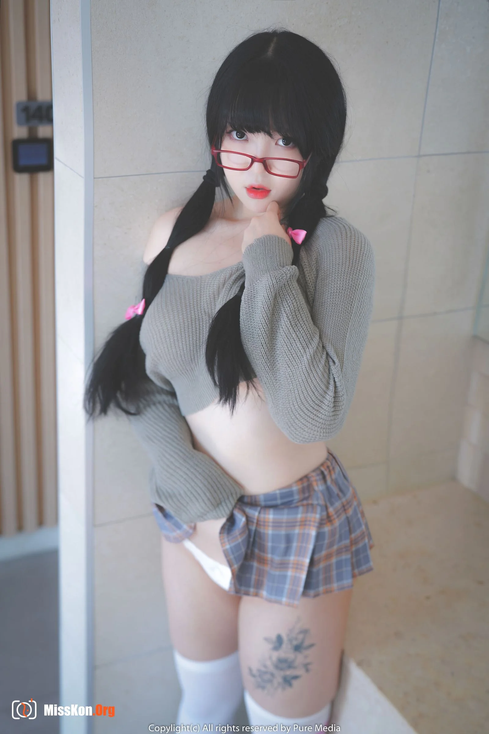 Aram - Photo 19