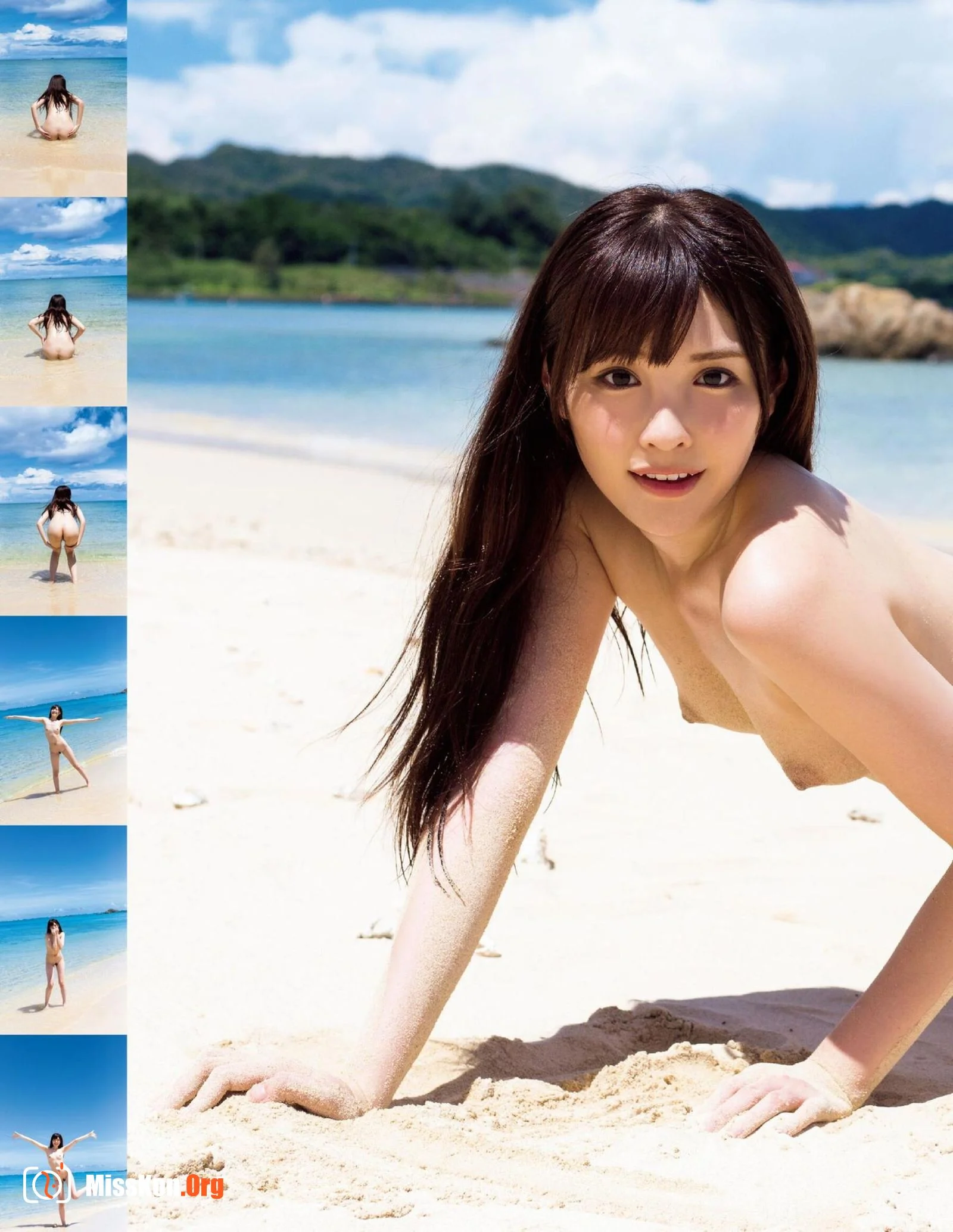 Arata Arina: Light - Photo 14