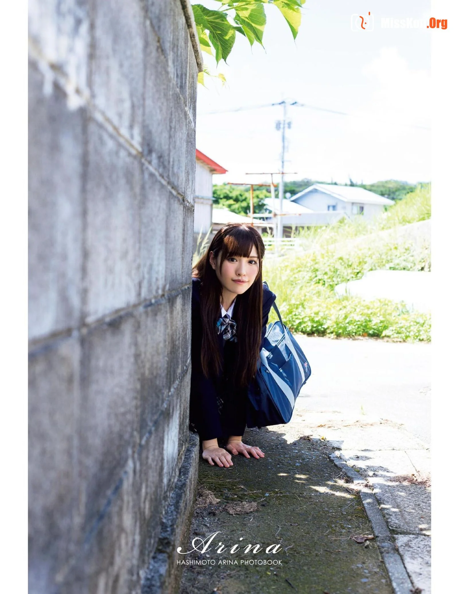 Arata Arina: Light - Photo 2