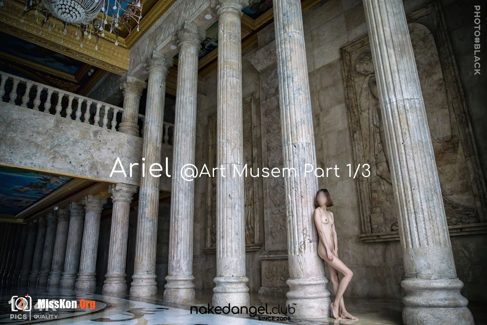 Ariel: Art gallery (2018-12-02) - Photo 16