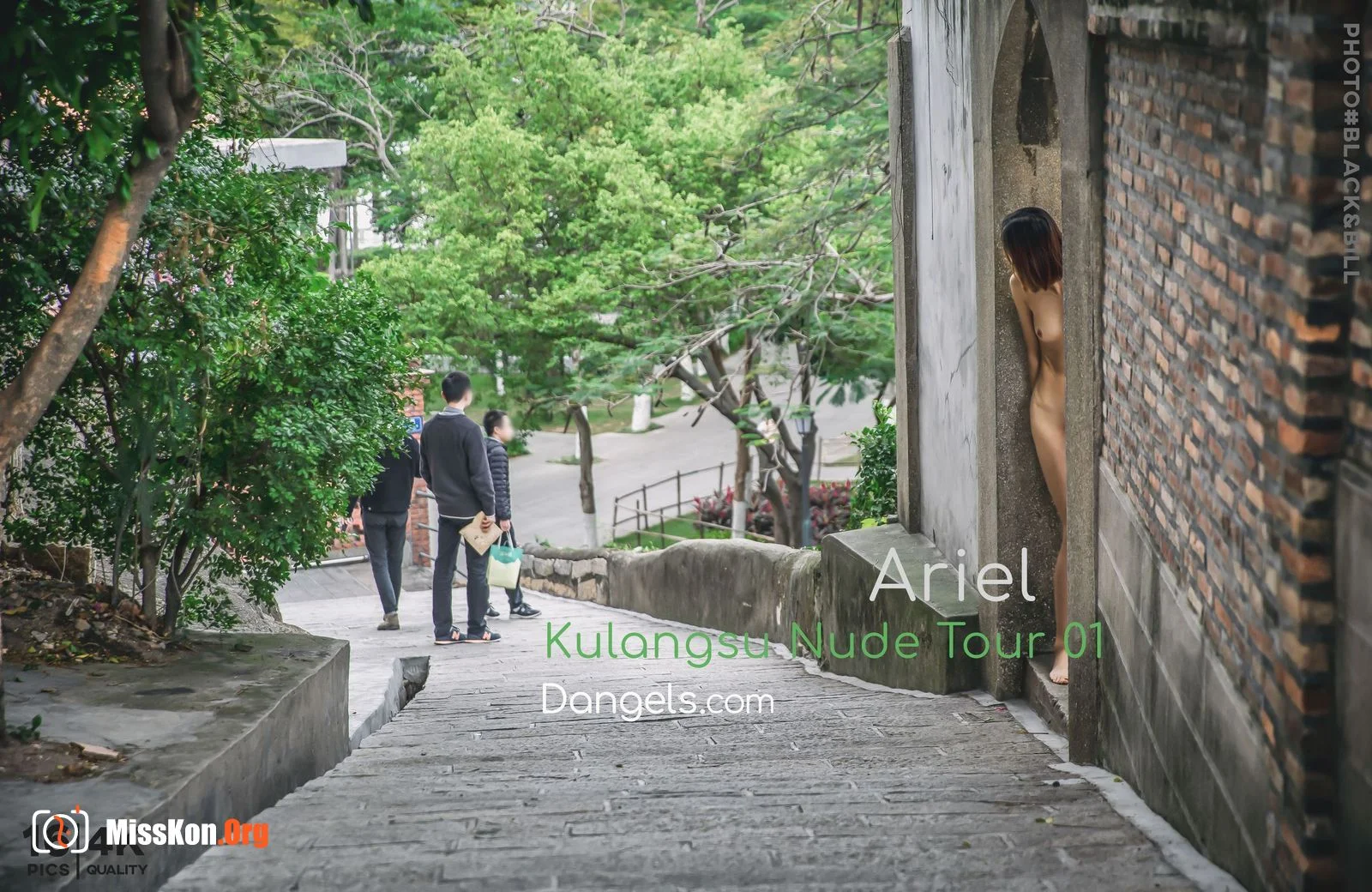 Ariel: Gulangyu North 01 (2019-02-20) - Photo 15