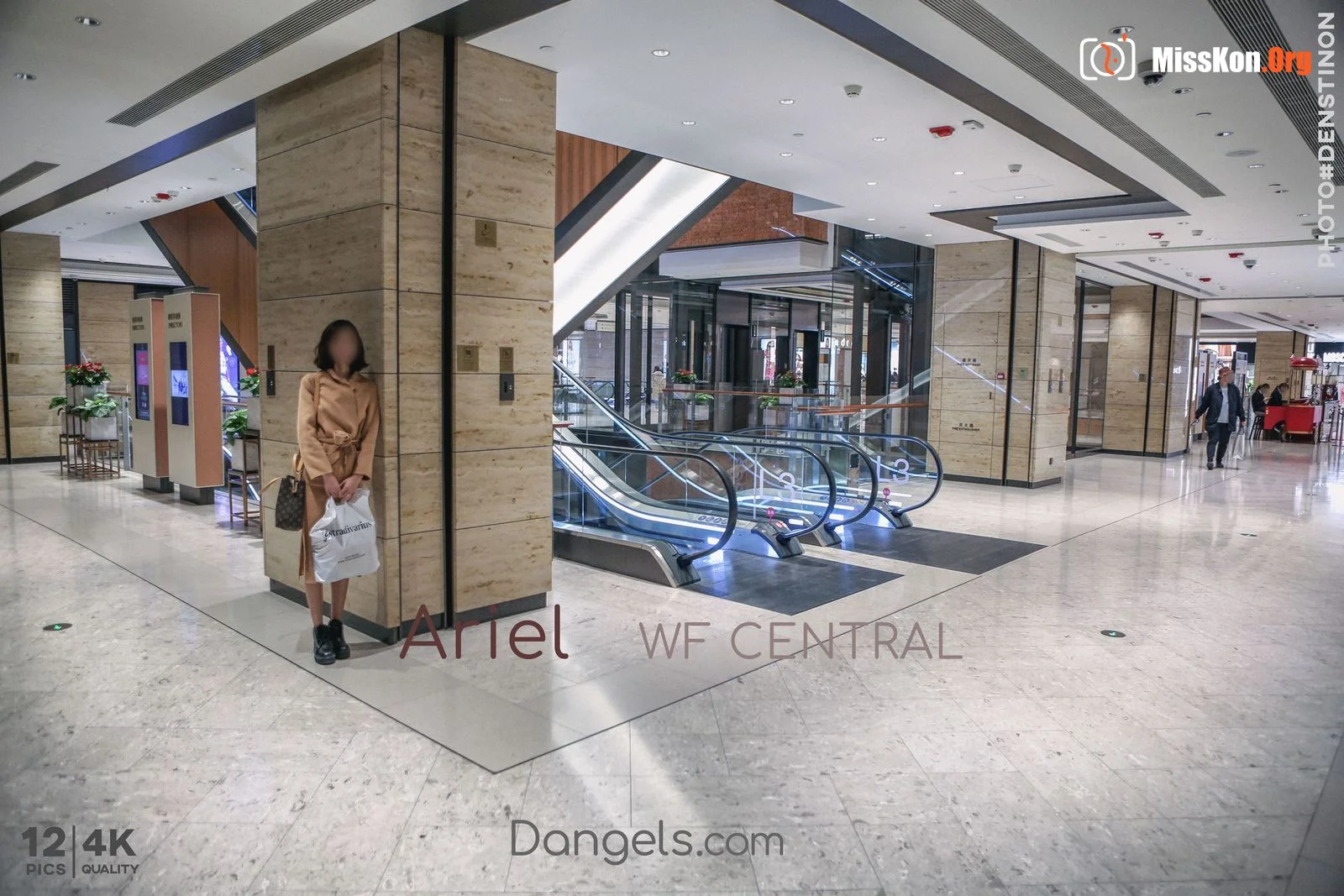 Ariel: WF Central (2019-01-15) - Photo 5
