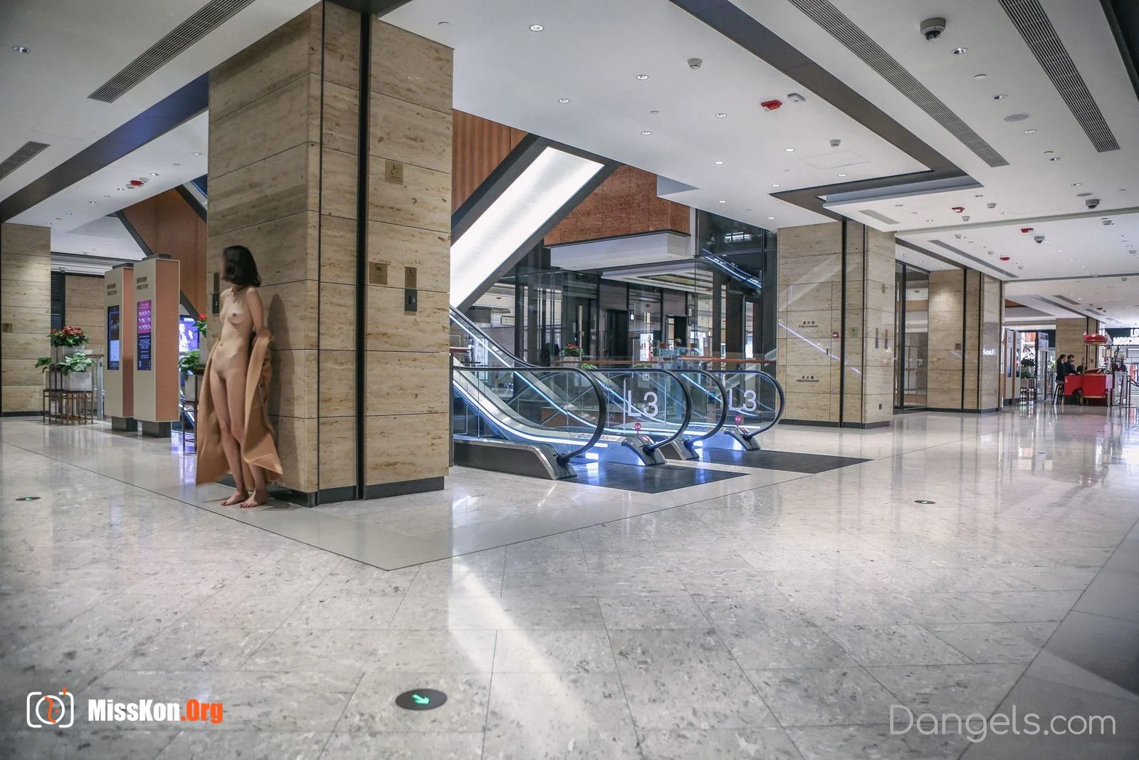 Ariel: WF Central (2019-01-15) - Photo 7
