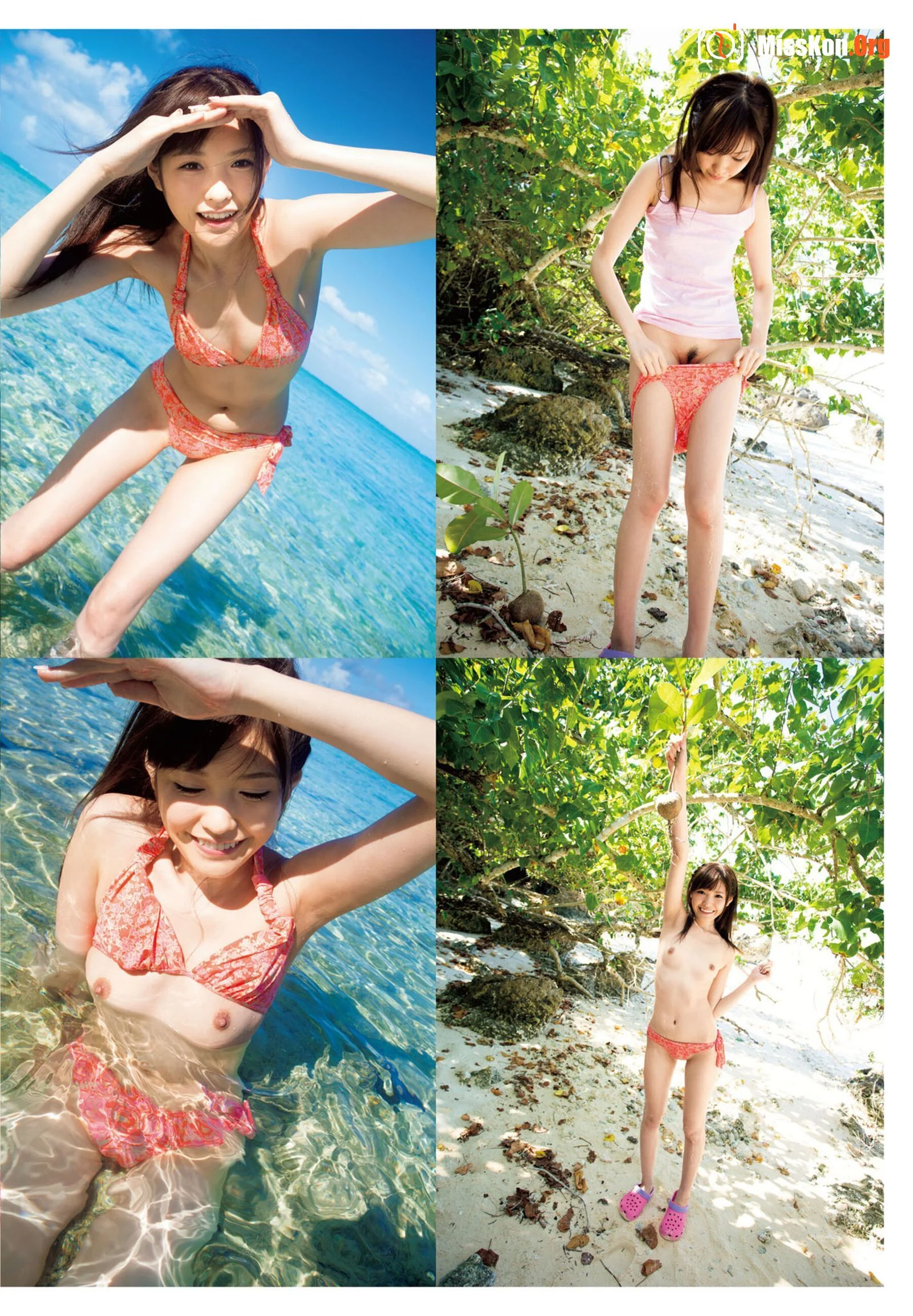 Arina Hashimoto Photo Collection: Love para - Photo 8