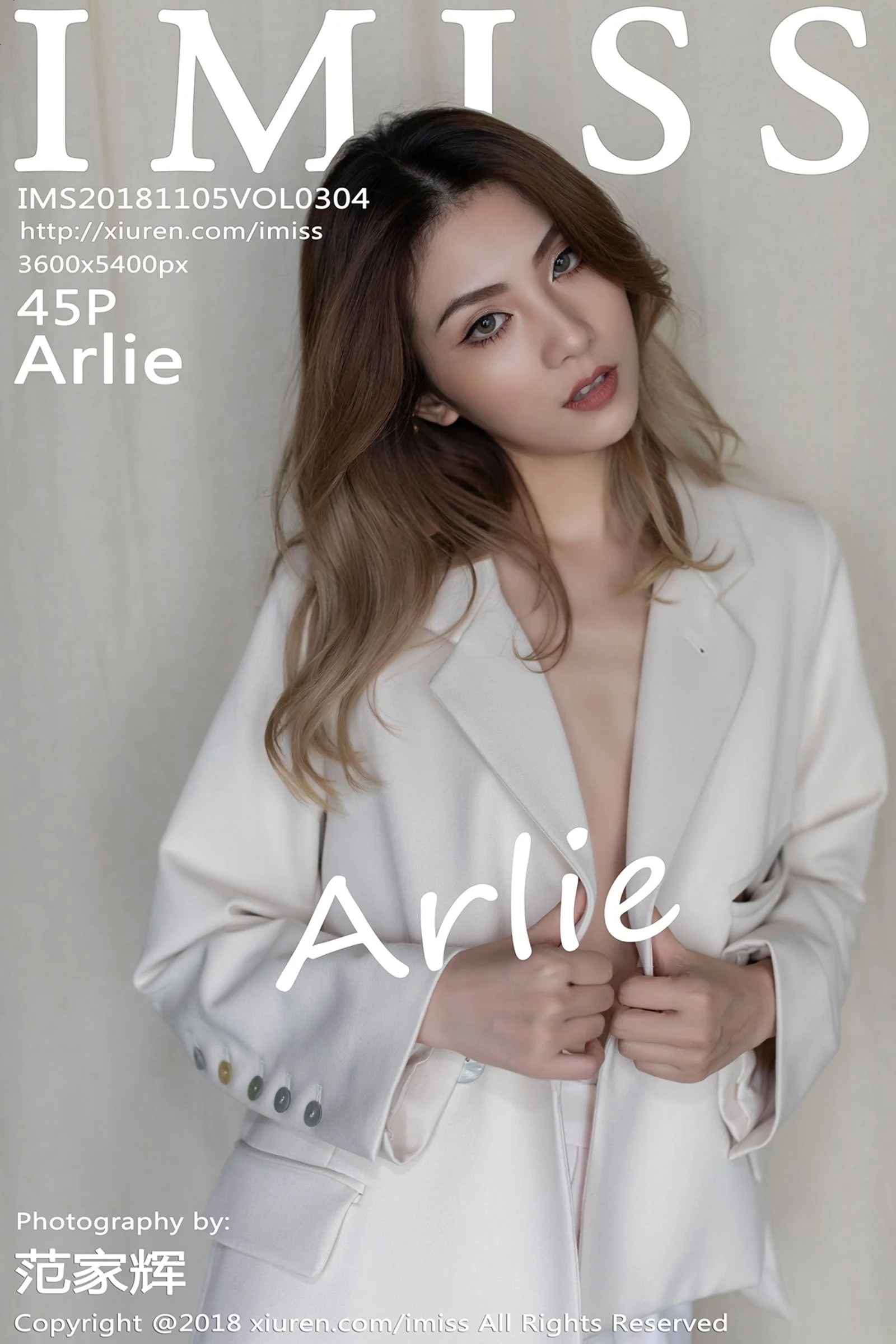 Arlie