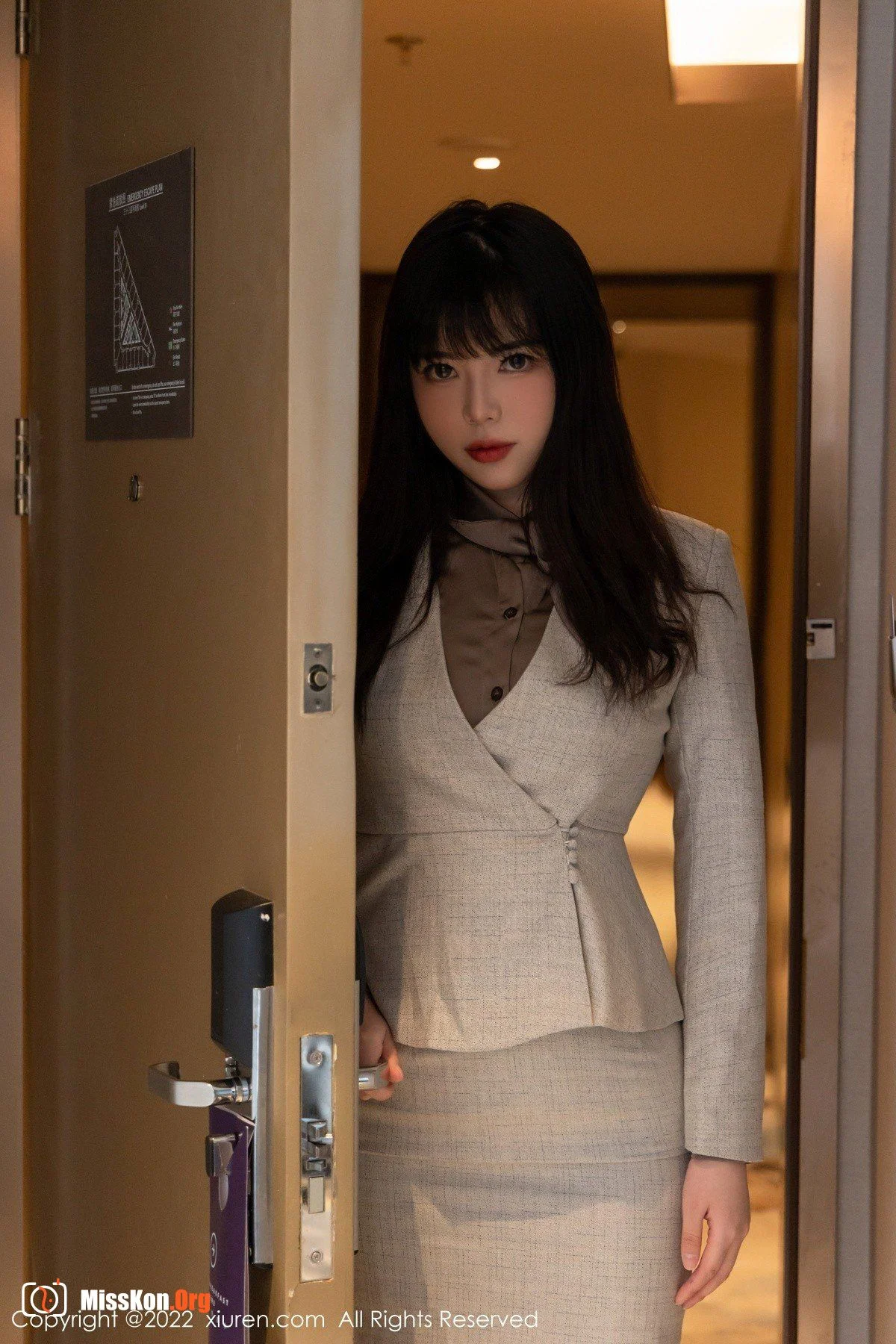 Arude Vivi - Photo 2