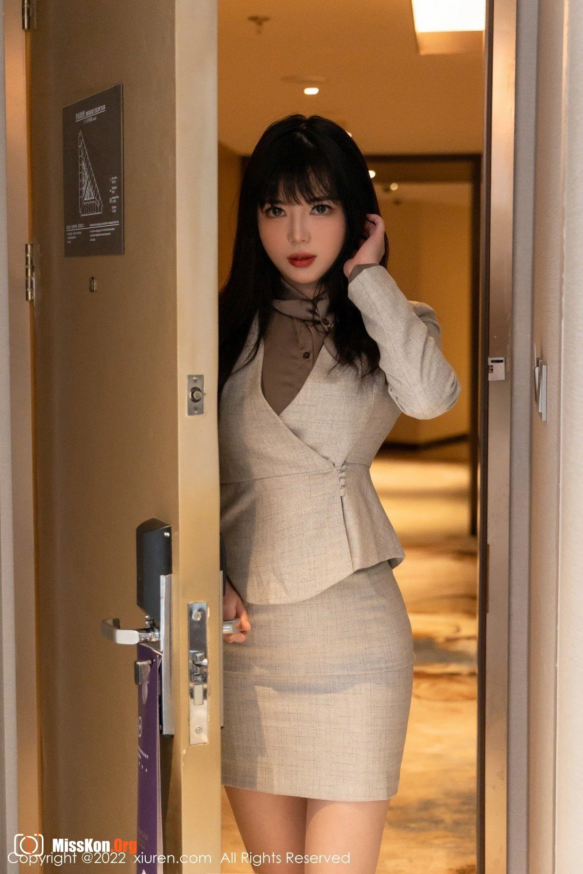 Arude Vivi - Photo 3