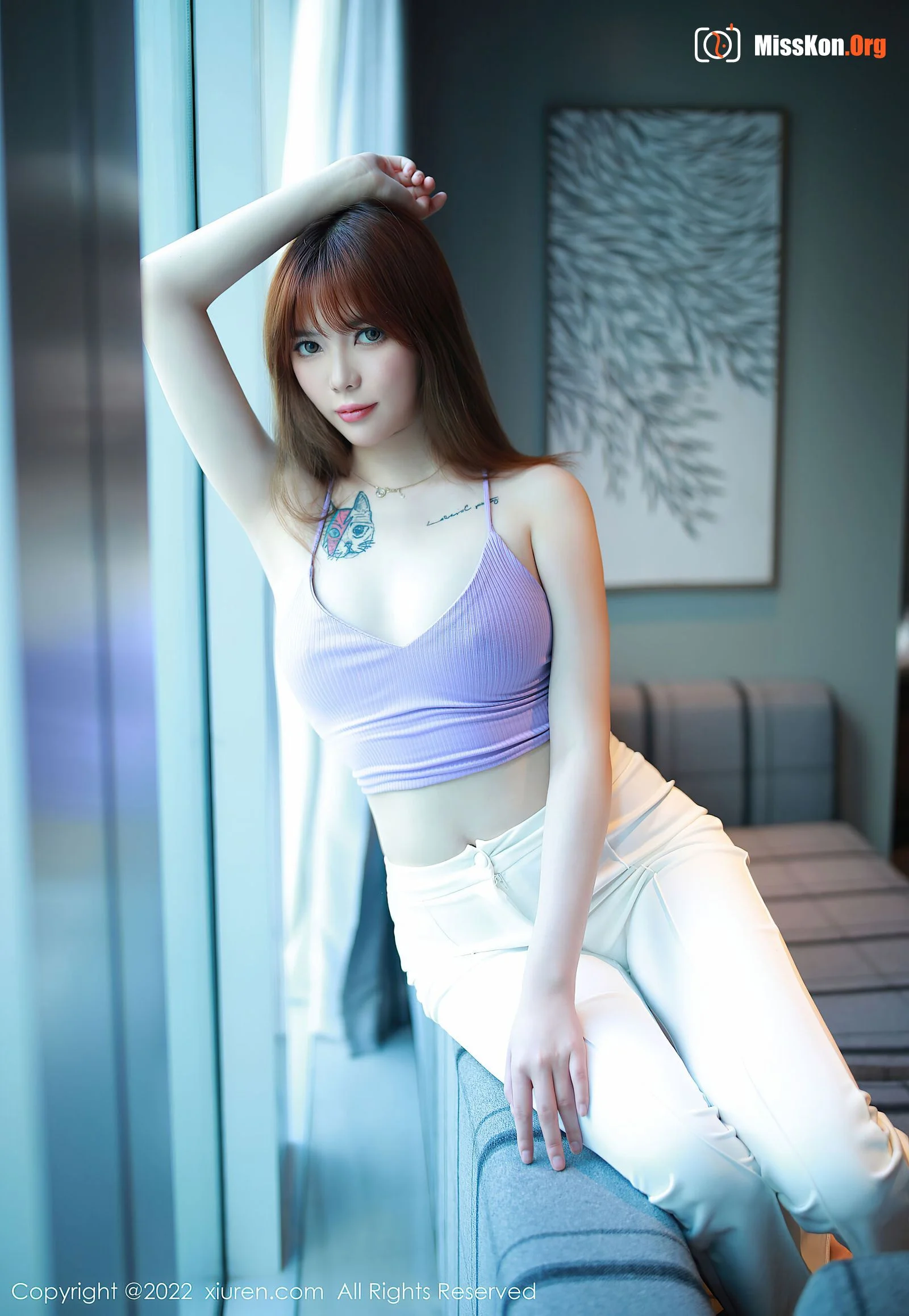 Arude Vivi - Photo 19