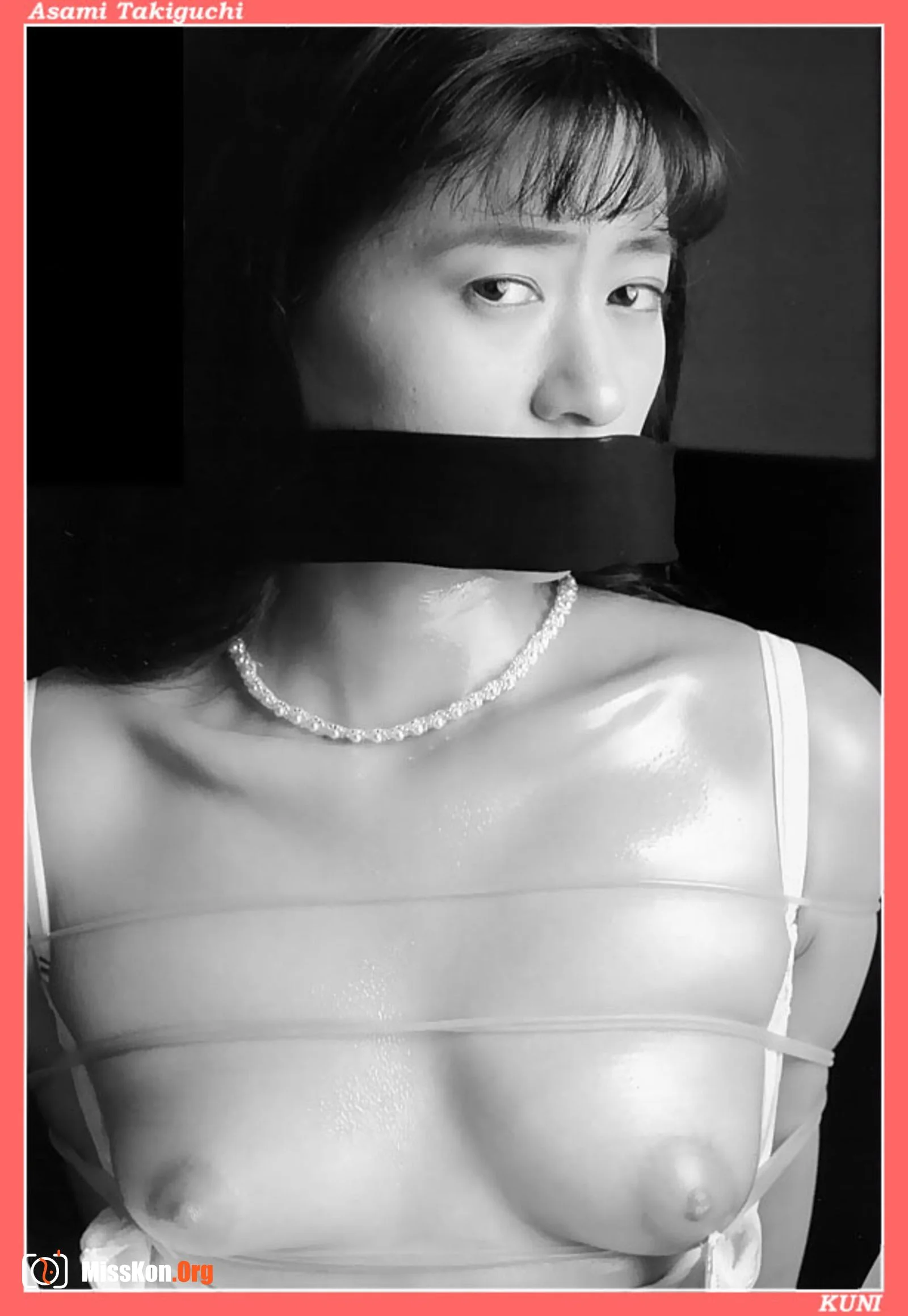 Asami Takiguchi - Photo 6
