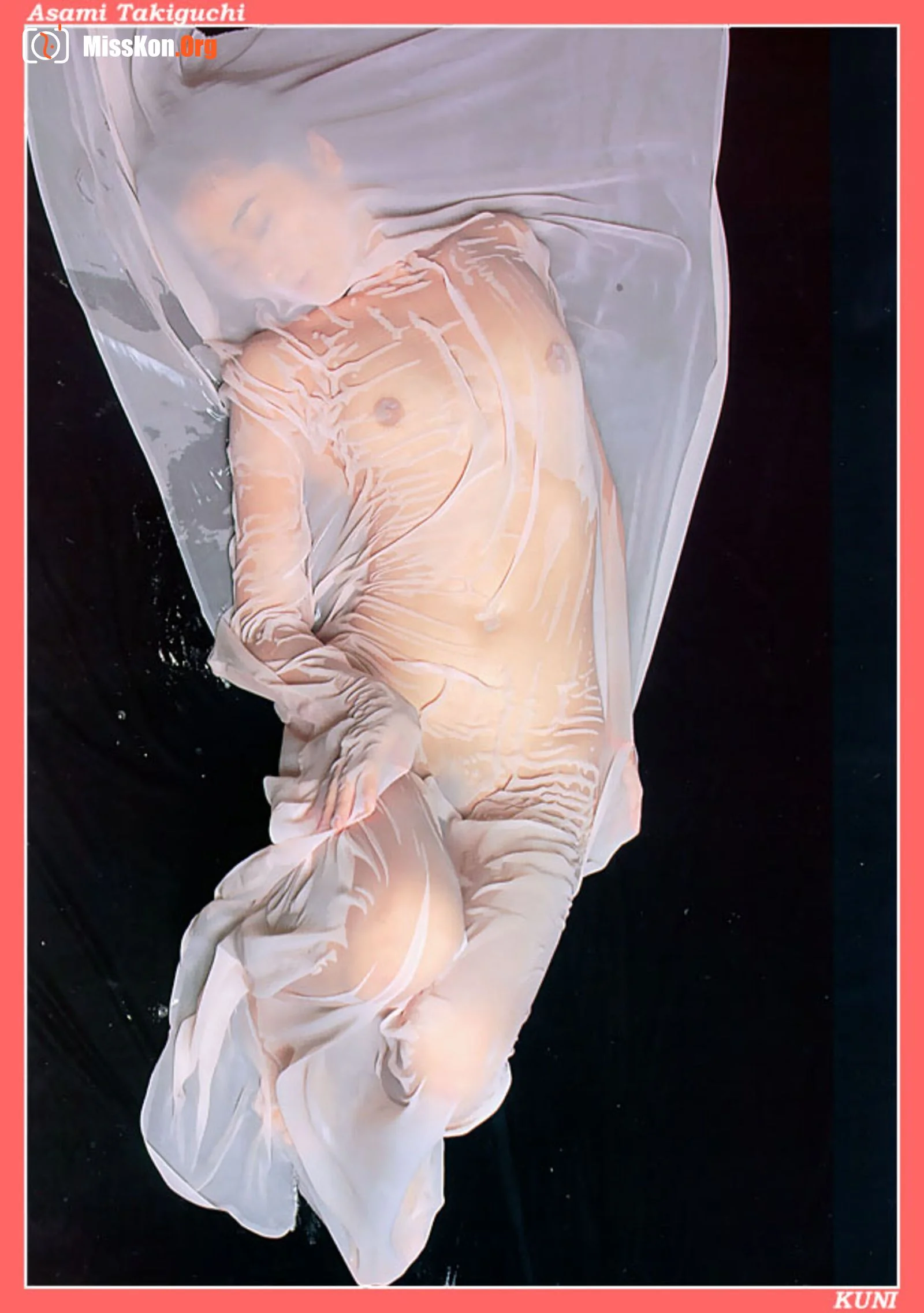 Asami Takiguchi - Photo 8