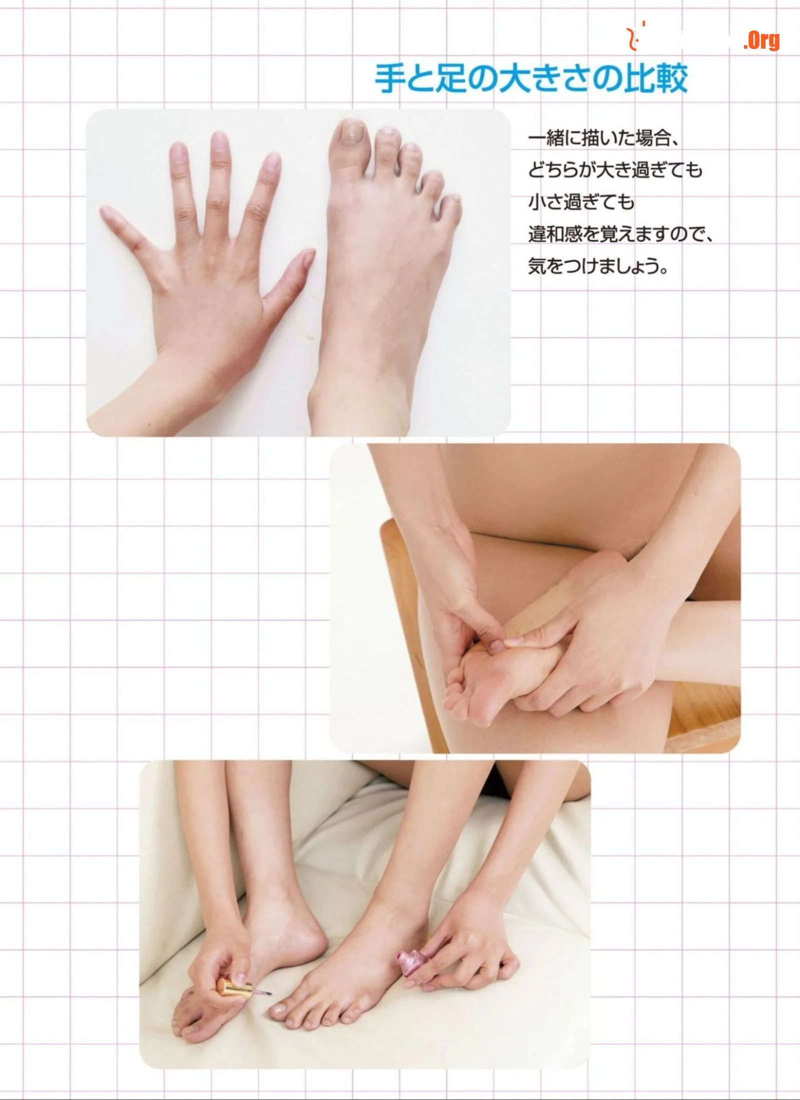 Asou Nozomi - Photo 4