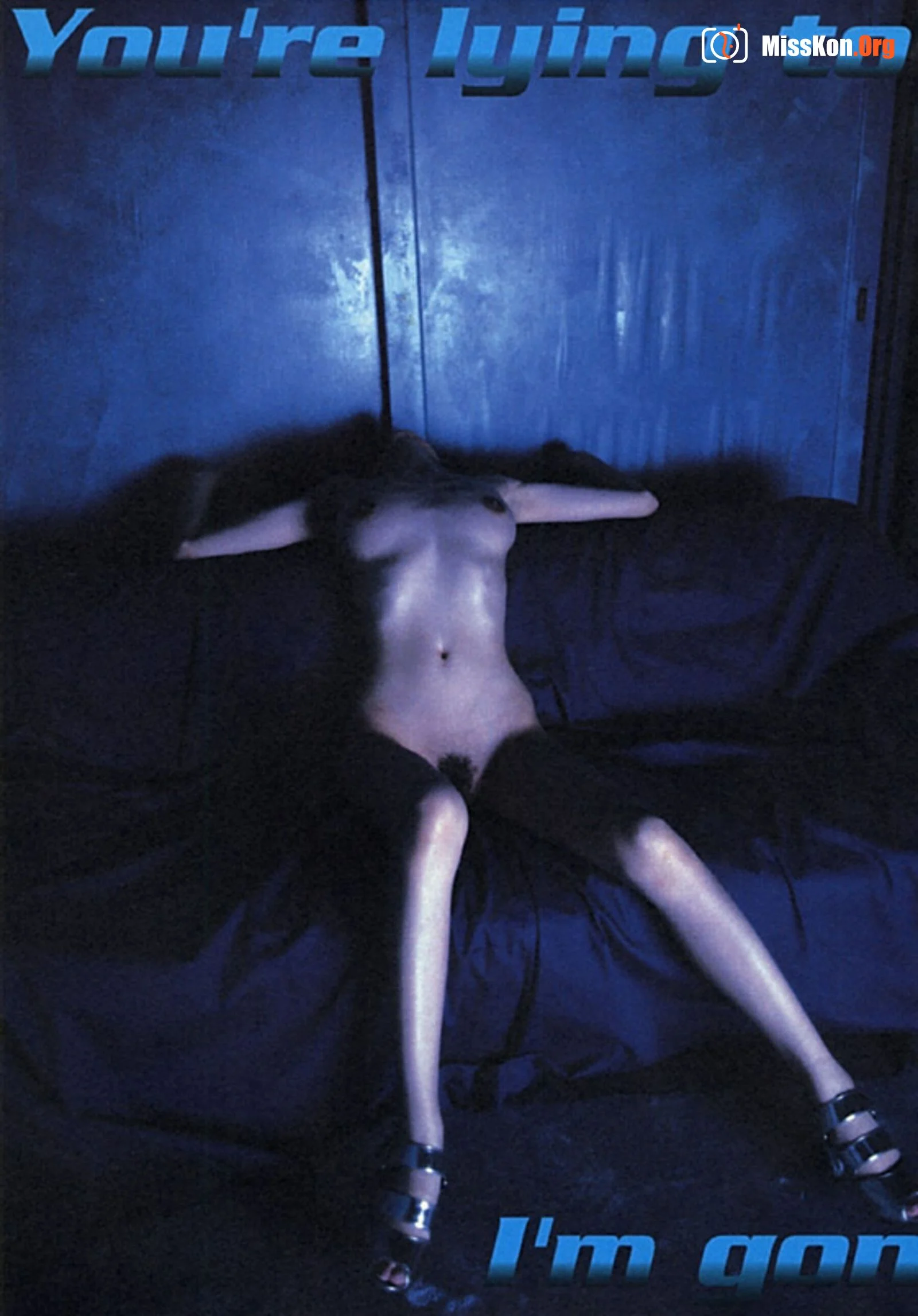 Aya Kunimai: Accidents Series 14 (Vol. 1999.6) - Photo 12